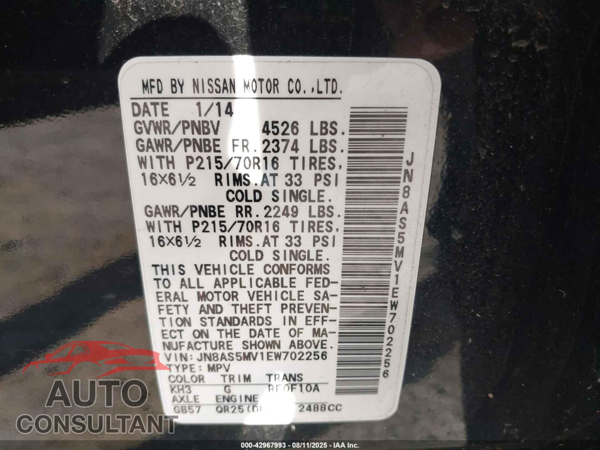 NISSAN ROGUE SELECT 2014 - JN8AS5MV1EW702256