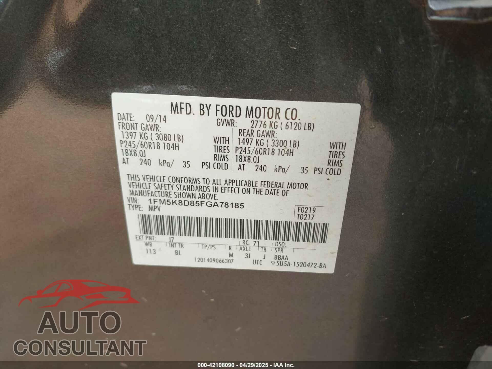 FORD EXPLORER 2015 - 1FM5K8D85FGA78185