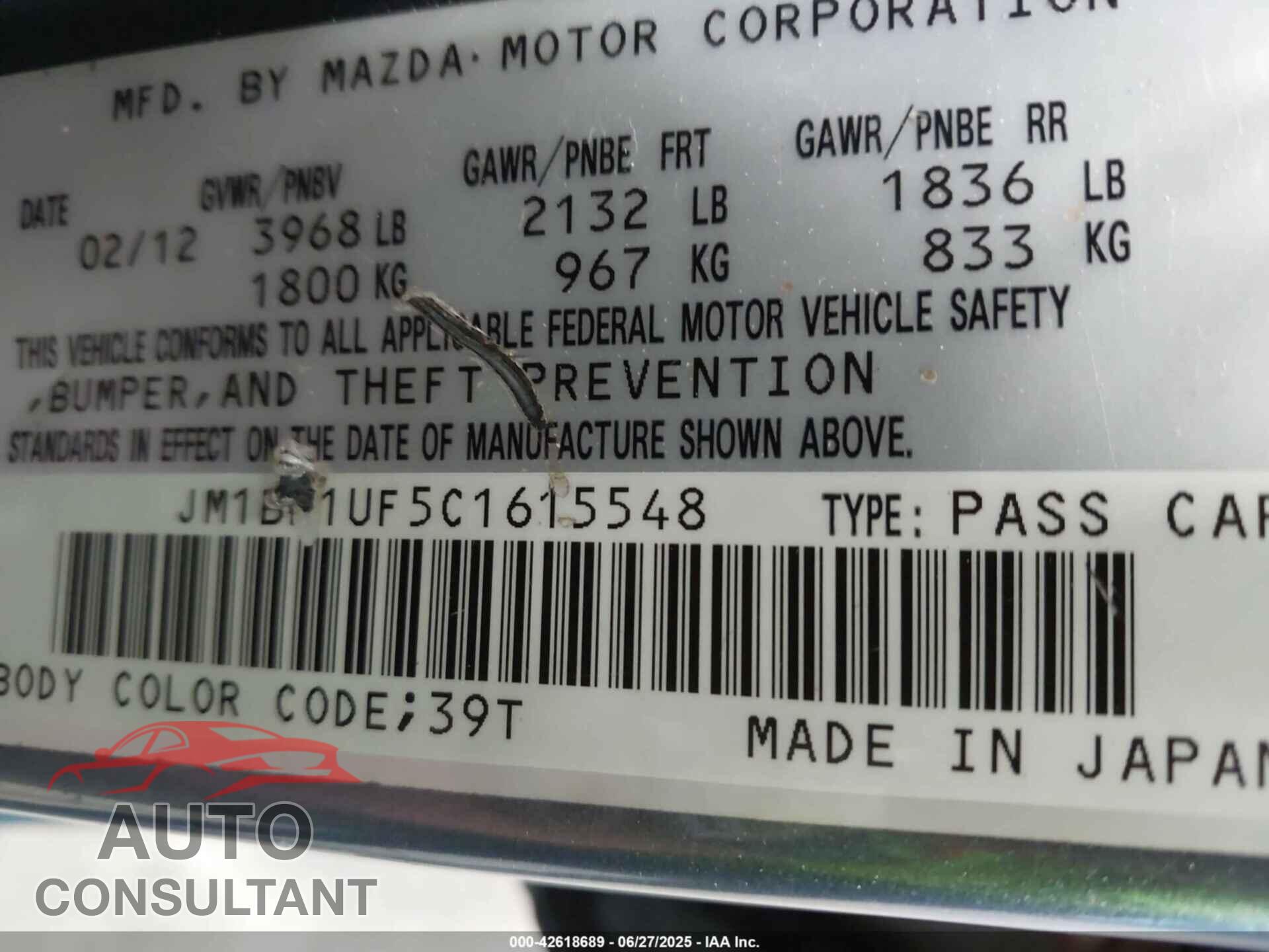 MAZDA MAZDA3 2012 - JM1BL1UF5C1615548