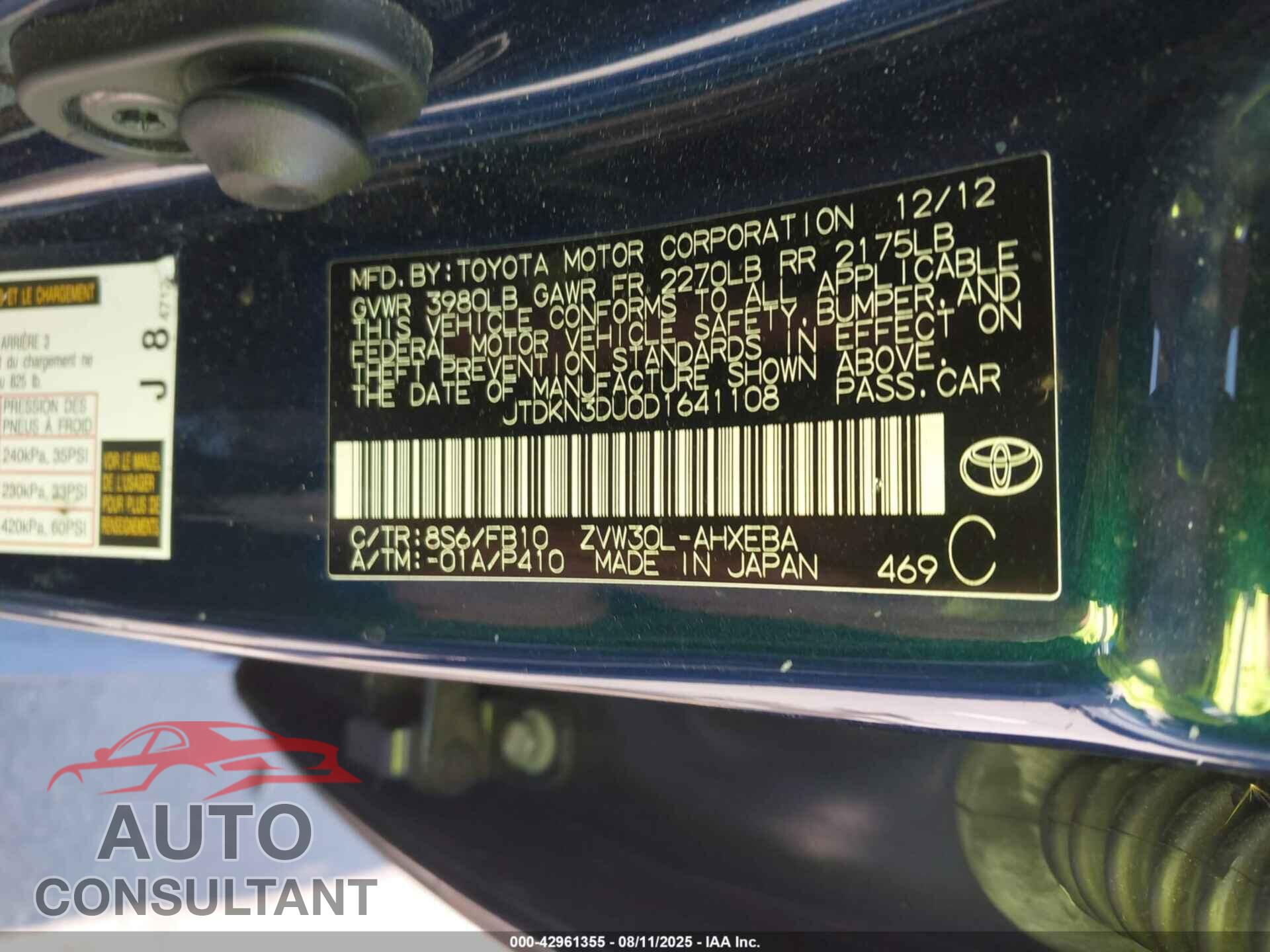 TOYOTA PRIUS 2013 - JTDKN3DU0D1641108