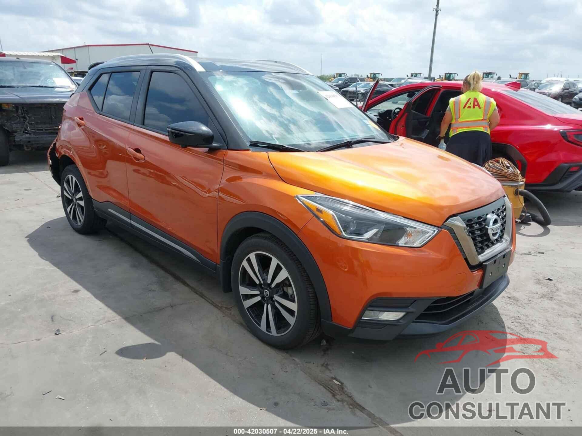 NISSAN KICKS 2020 - 3N1CP5DV4LL492831