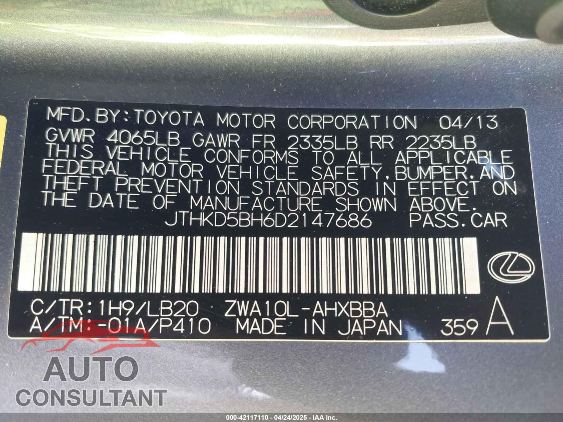 LEXUS CT 200H 2013 - JTHKD5BH6D2147686