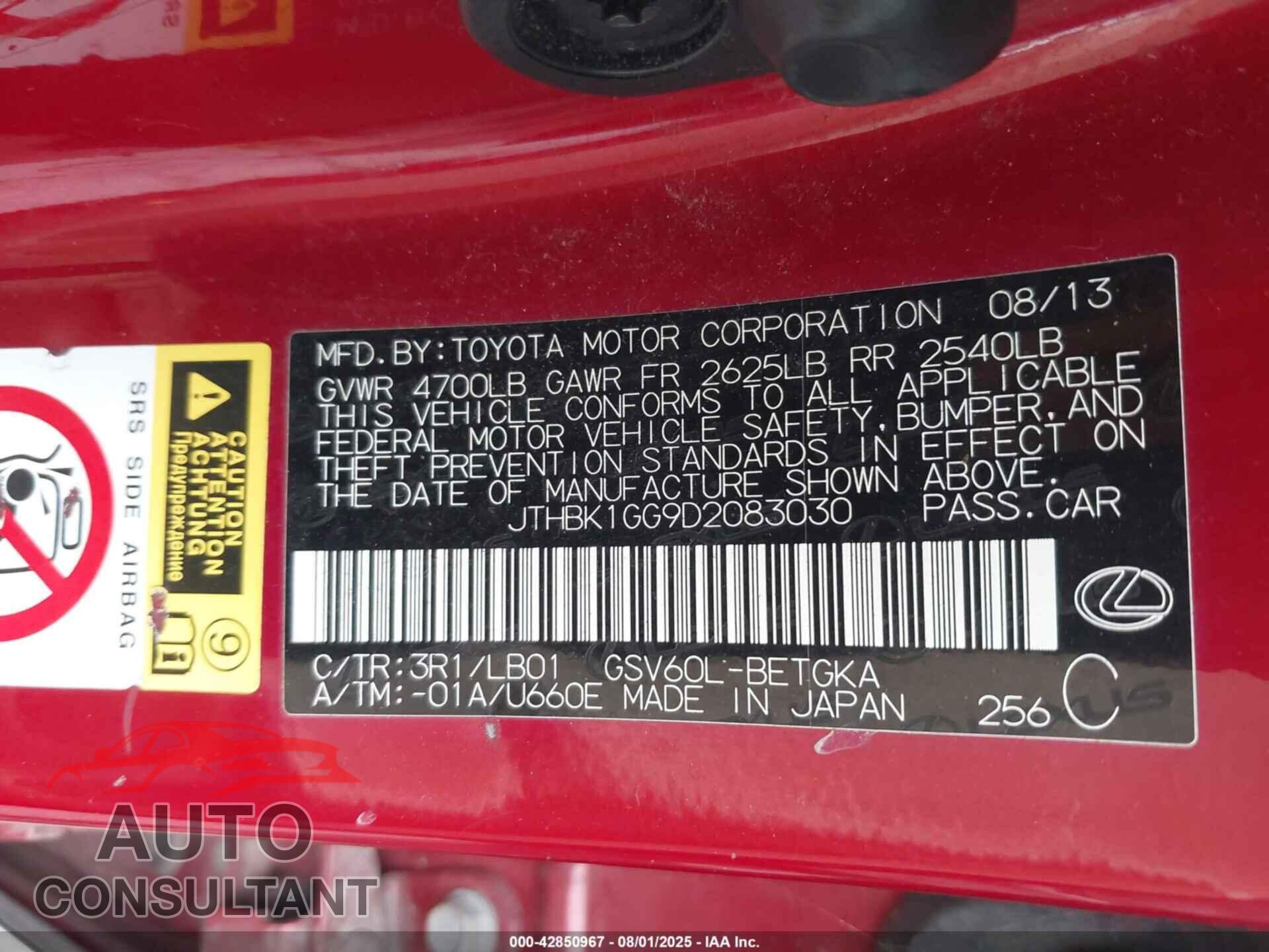 LEXUS ES 350 2013 - JTHBK1GG9D2083030