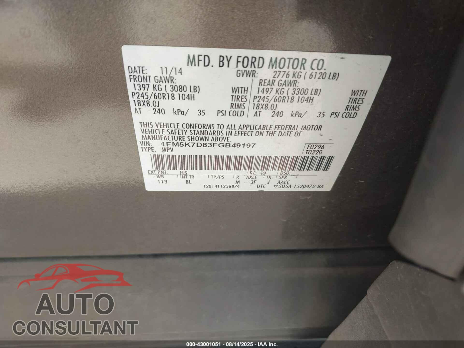 FORD EXPLORER 2015 - 1FM5K7D83FGB49197