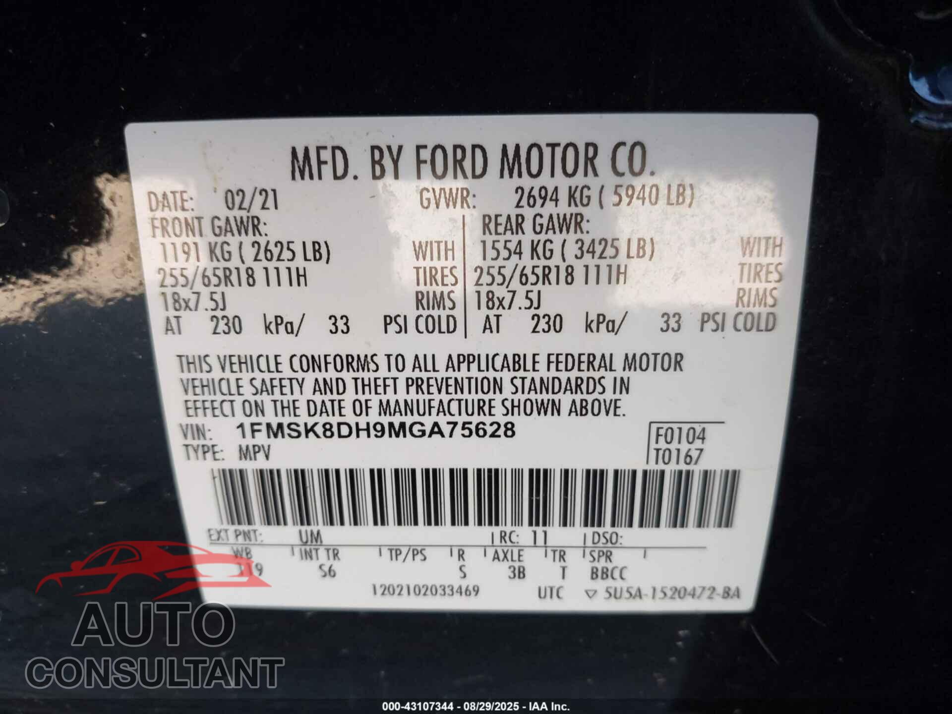 FORD EXPLORER 2021 - 1FMSK8DH9MGA75628