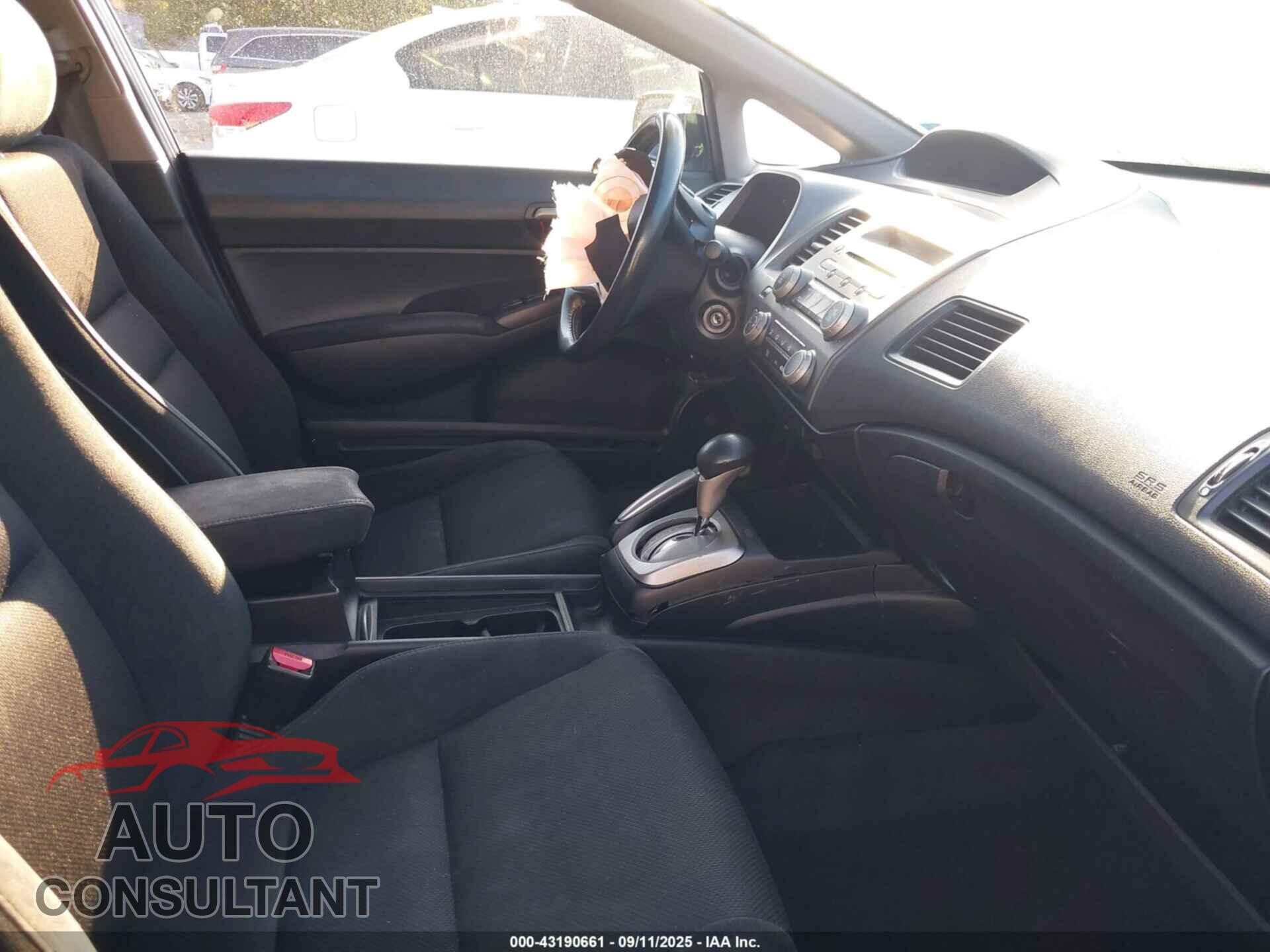 HONDA CIVIC 2011 - 2HGFA1F65BH512037
