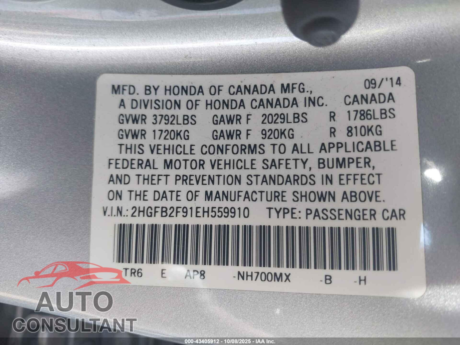 HONDA CIVIC 2014 - 2HGFB2F91EH559910