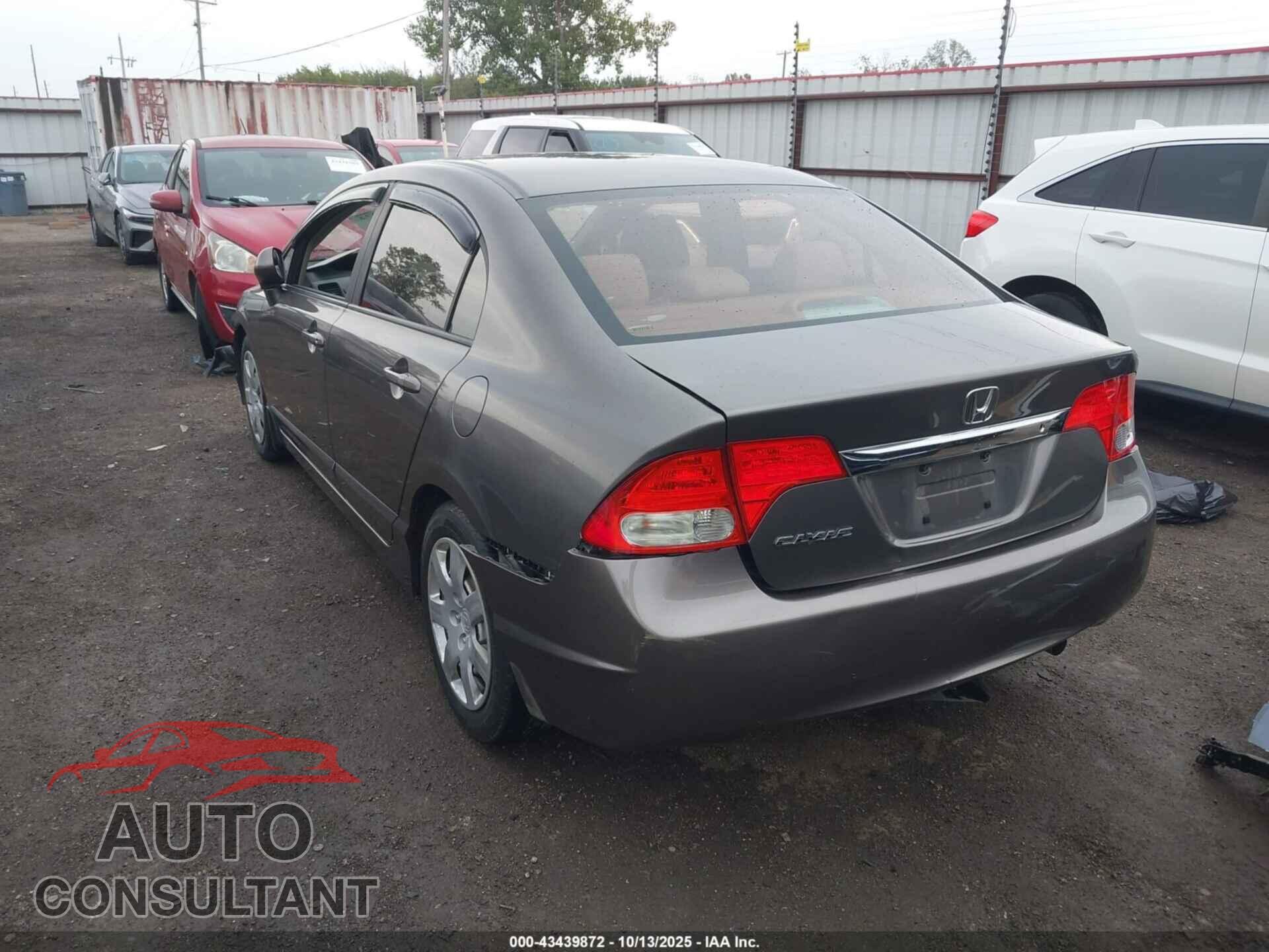 HONDA CIVIC 2009 - 19XFA16519E040379
