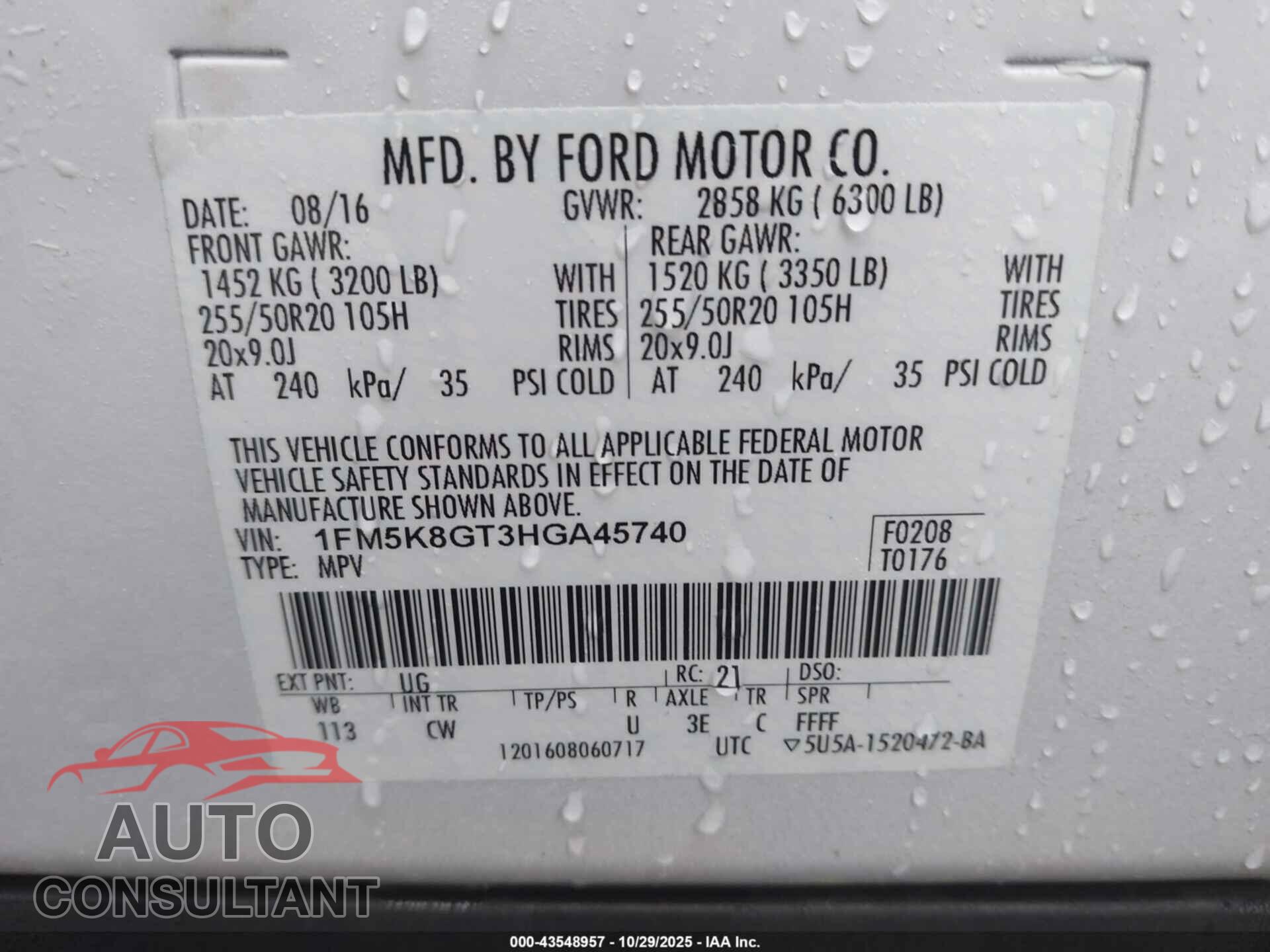 FORD EXPLORER 2017 - 1FM5K8GT3HGA45740