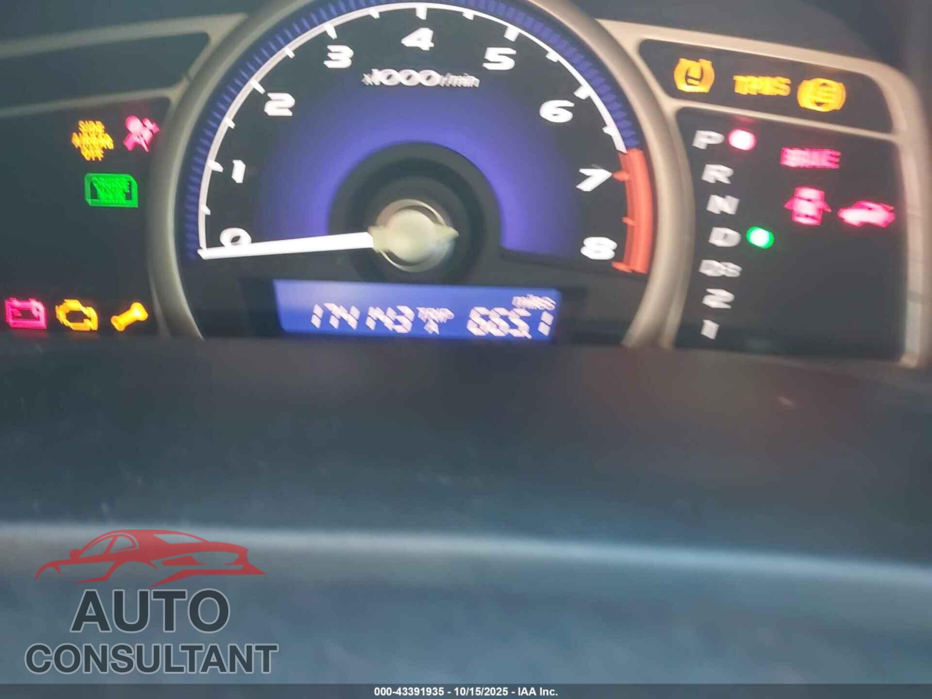 HONDA CIVIC 2010 - 2HGFA1F64AH518460