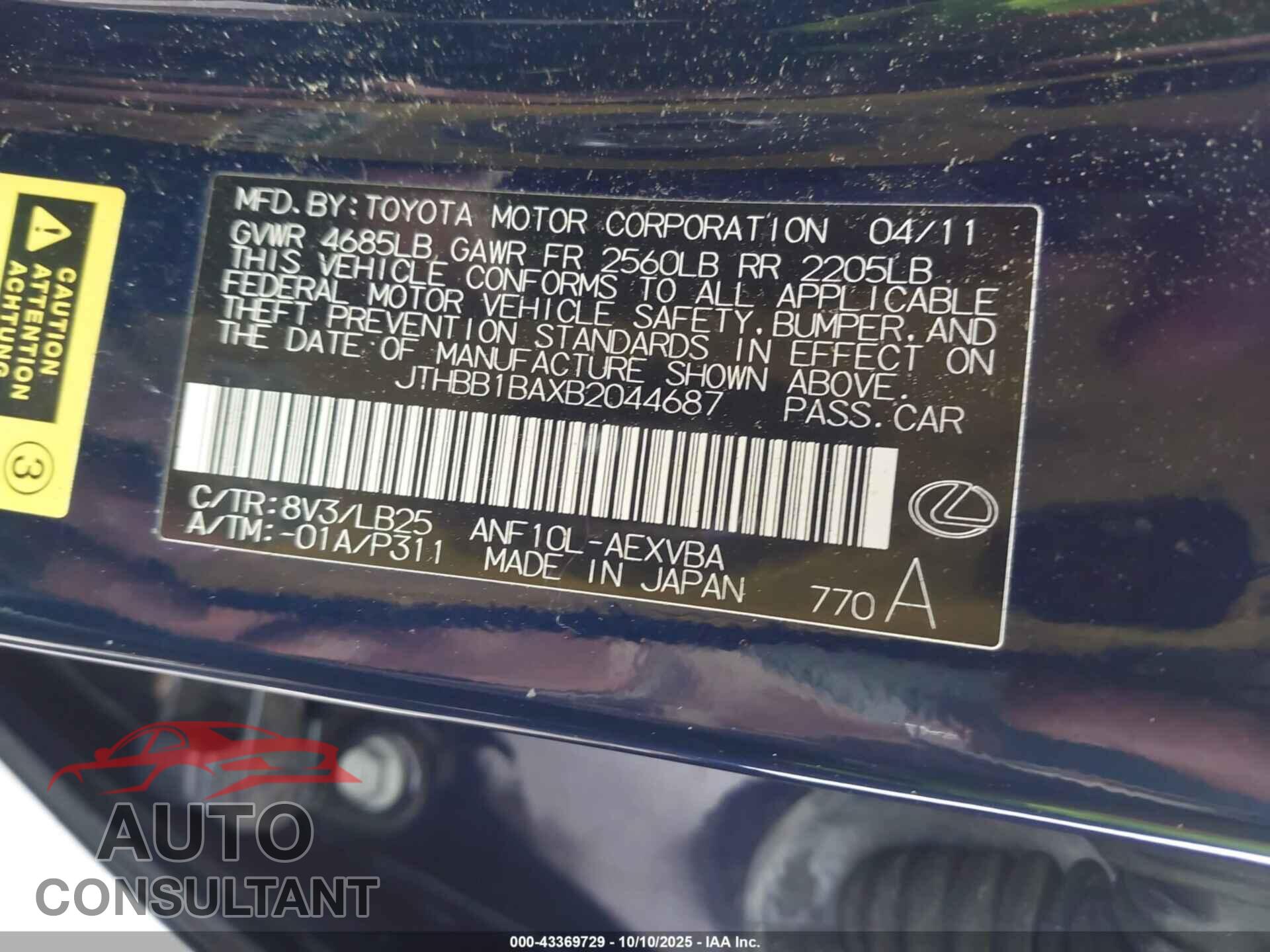 LEXUS HS 250H 2011 - JTHBB1BAXB2044687