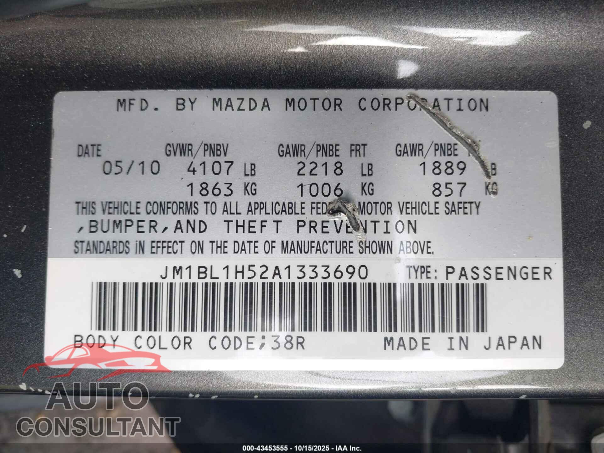 MAZDA MAZDA3 2010 - JM1BL1H52A1333690