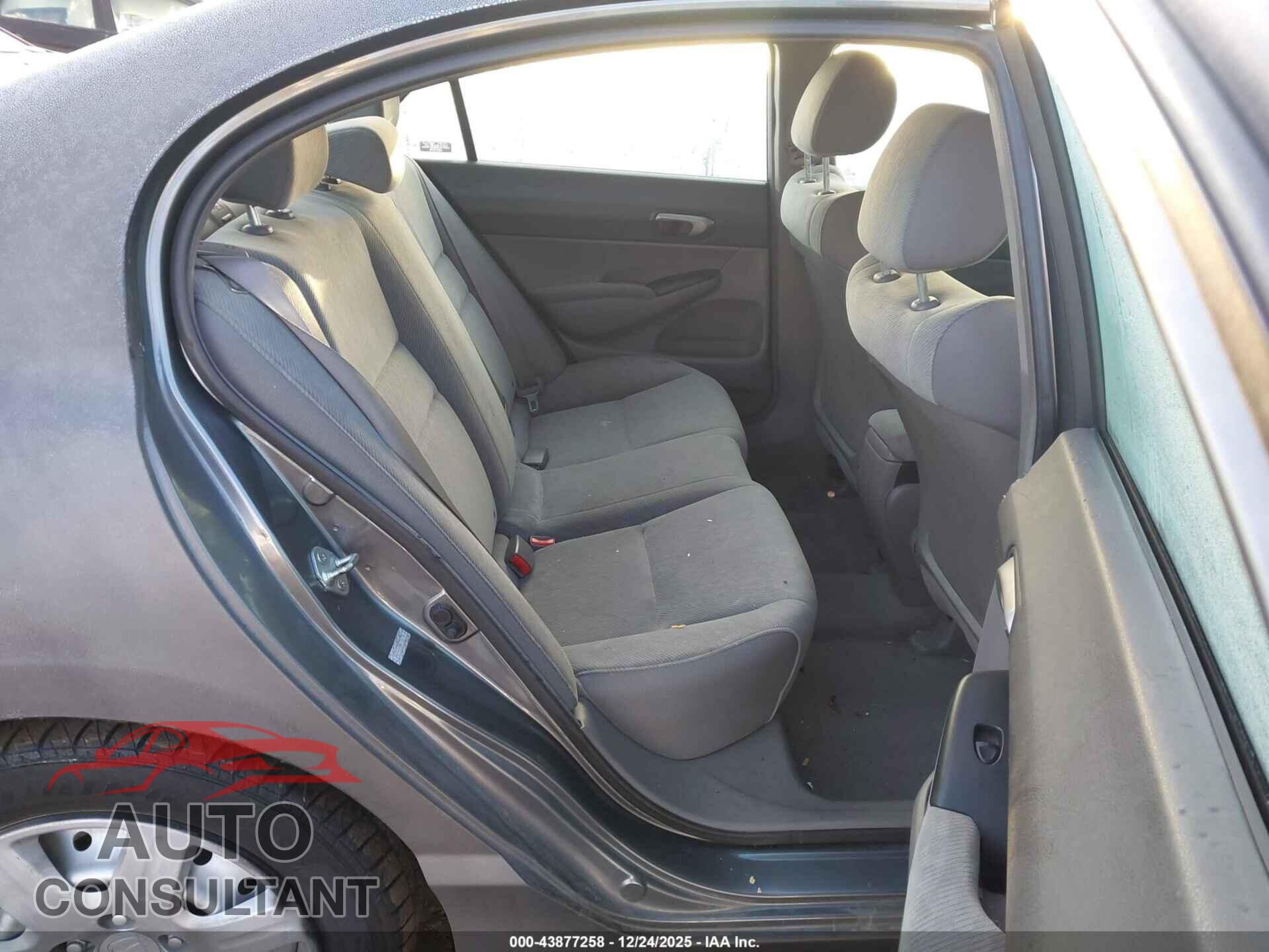 HONDA CIVIC 2009 - 2HGFA16559H308775