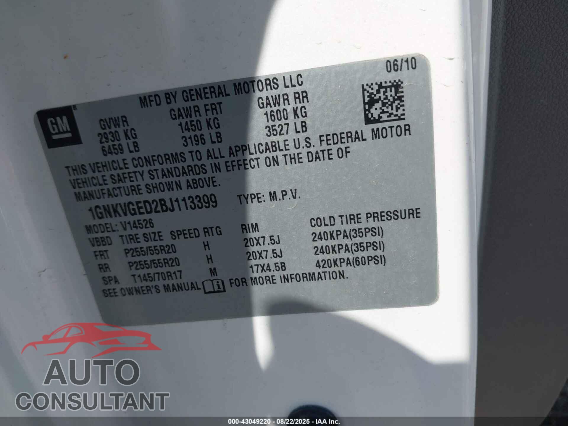 CHEVROLET TRAVERSE 2011 - 1GNKVGED2BJ113399