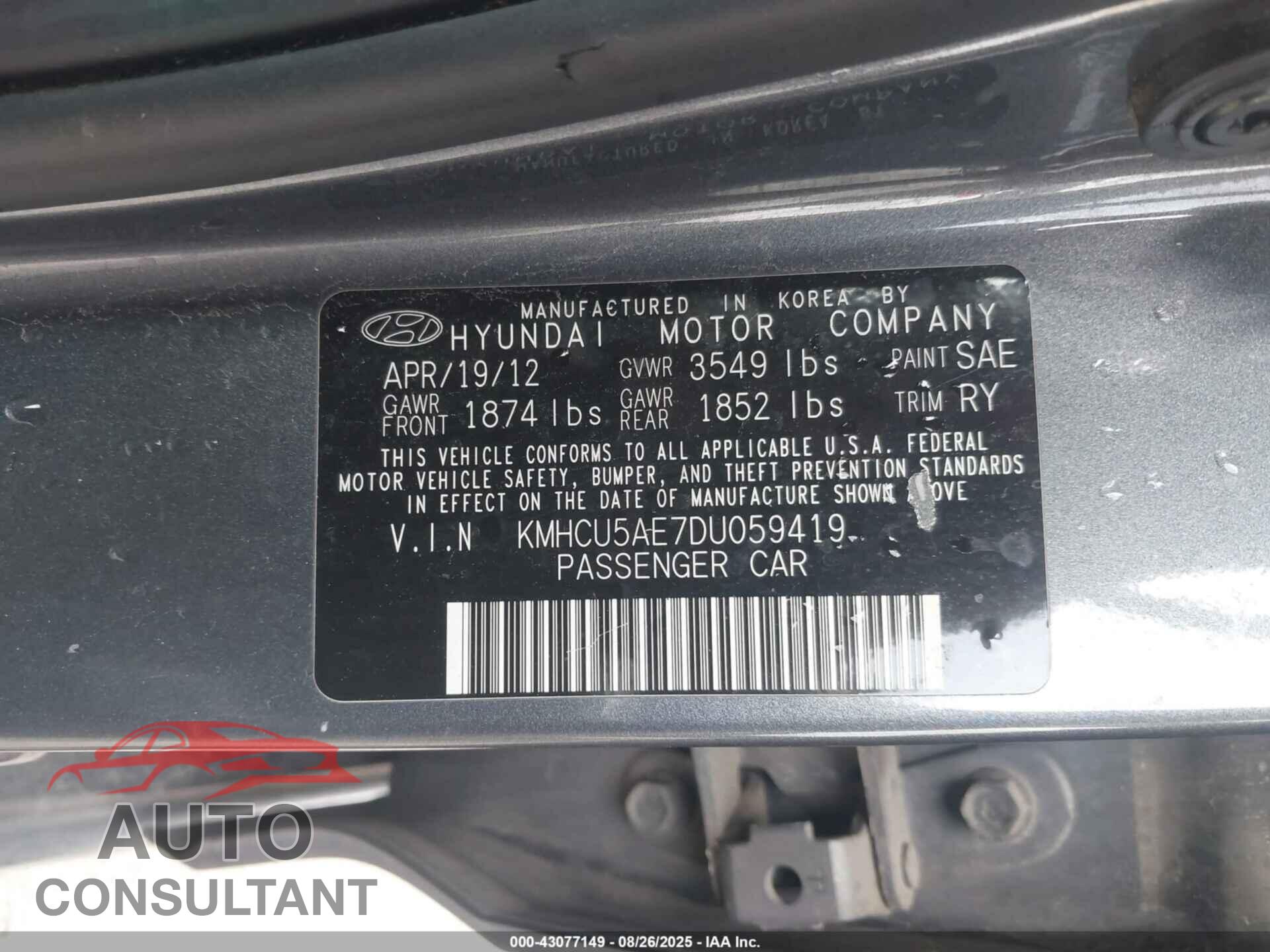 HYUNDAI ACCENT 2013 - KMHCU5AE7DU059419
