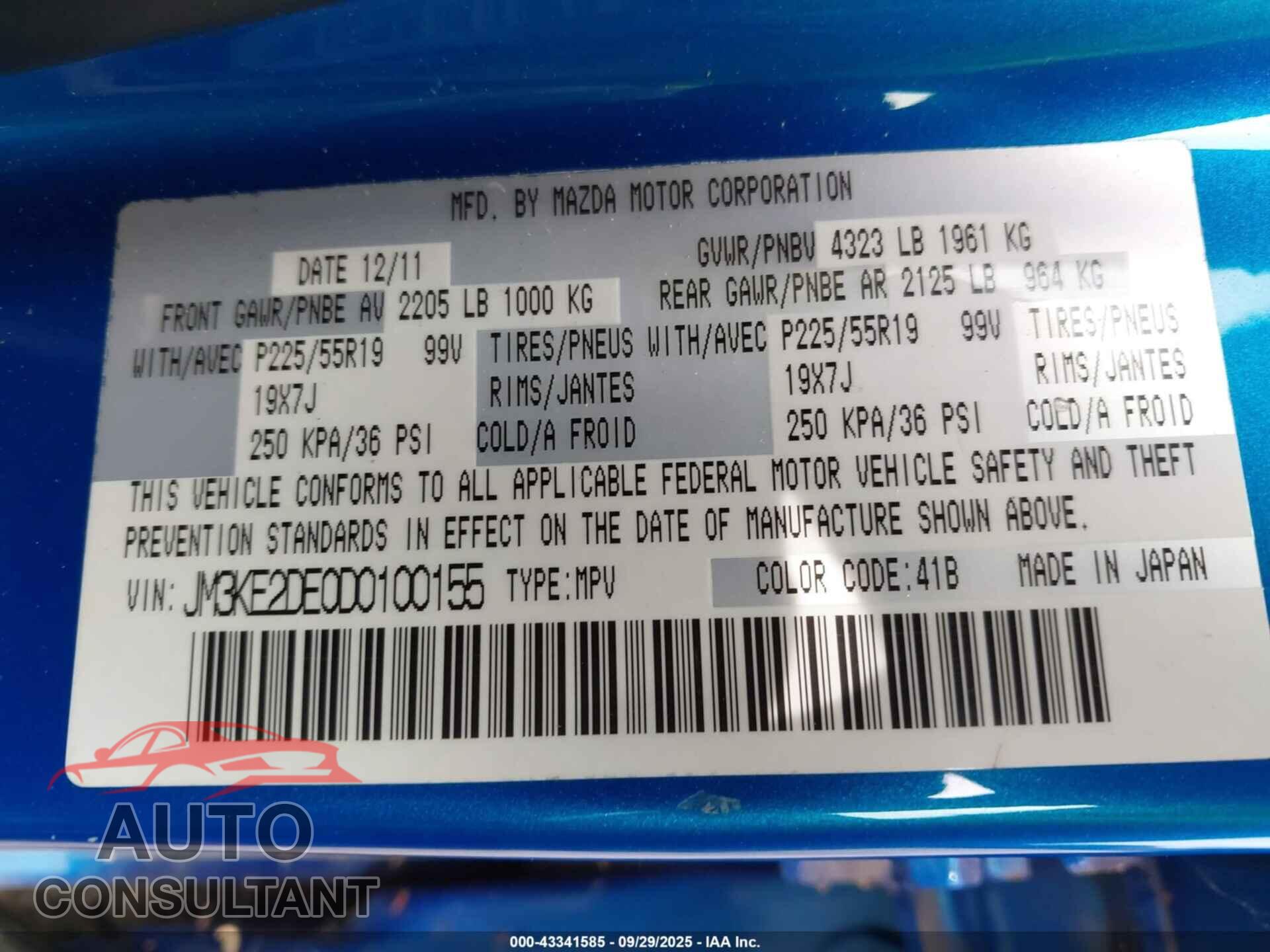 MAZDA CX-5 2013 - JM3KE2DE0D0100155