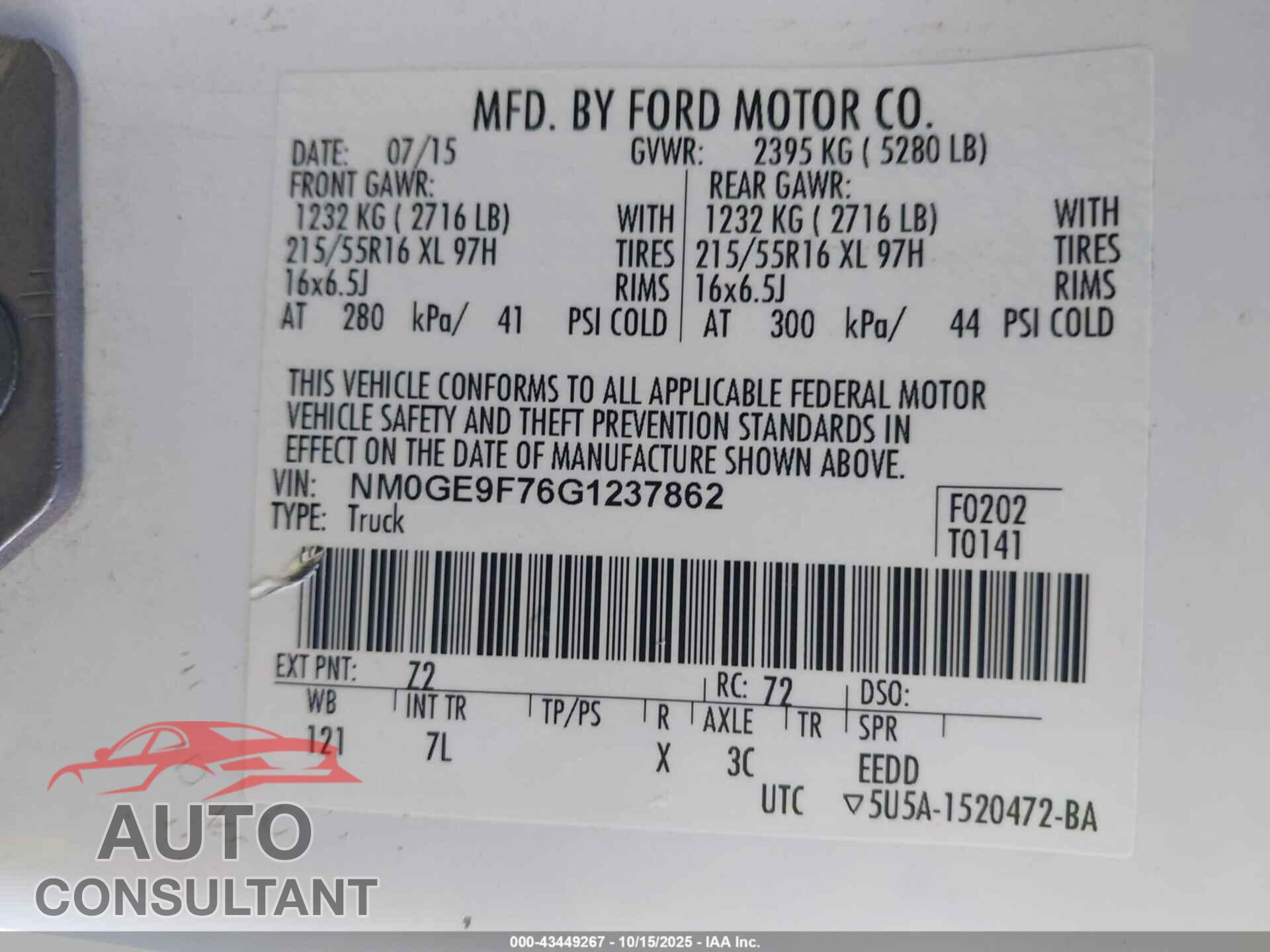 FORD TRANSIT CONNECT 2016 - NM0GE9F76G1237862