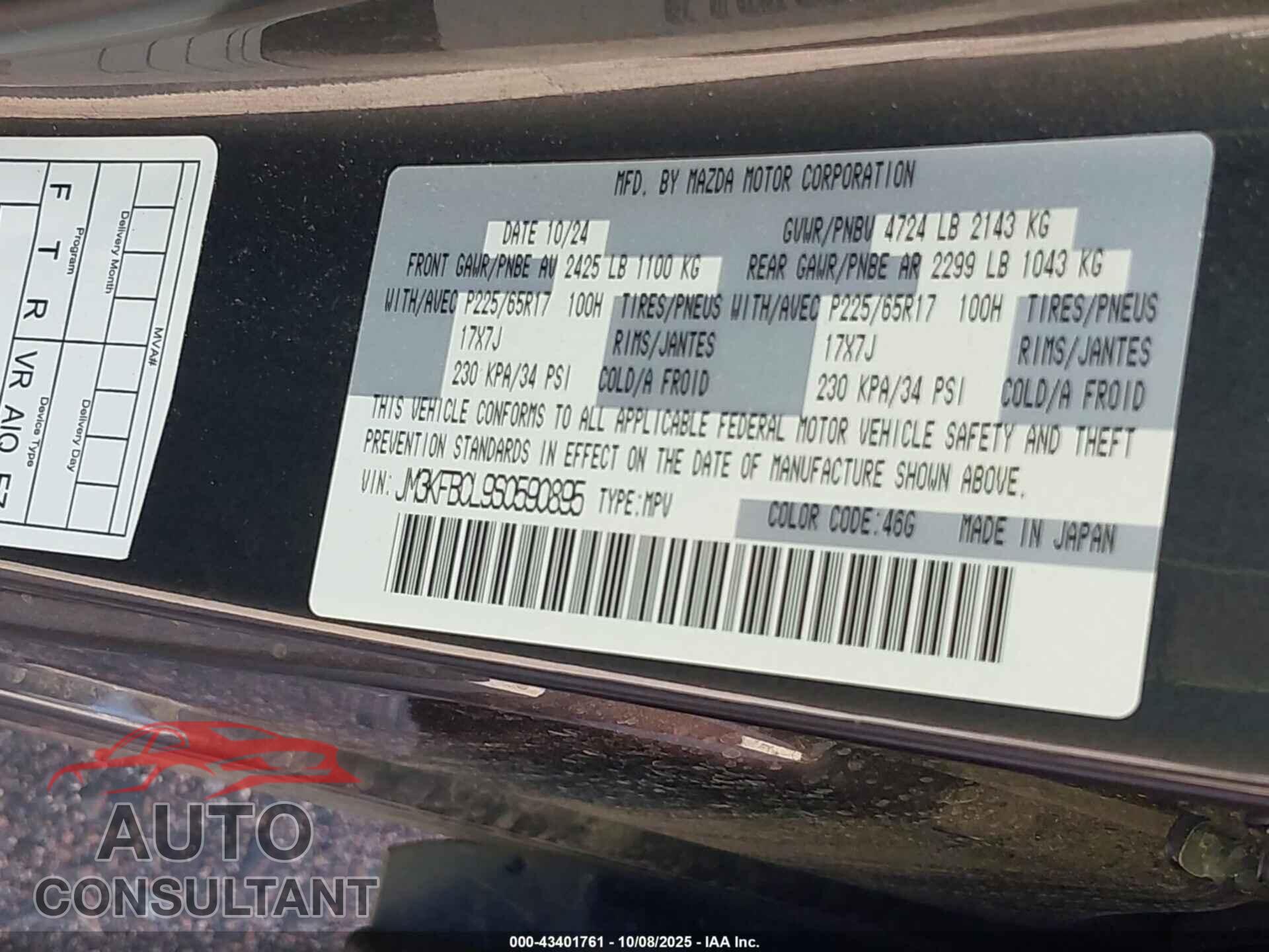 MAZDA CX-5 2025 - JM3KFBCL9S0590895