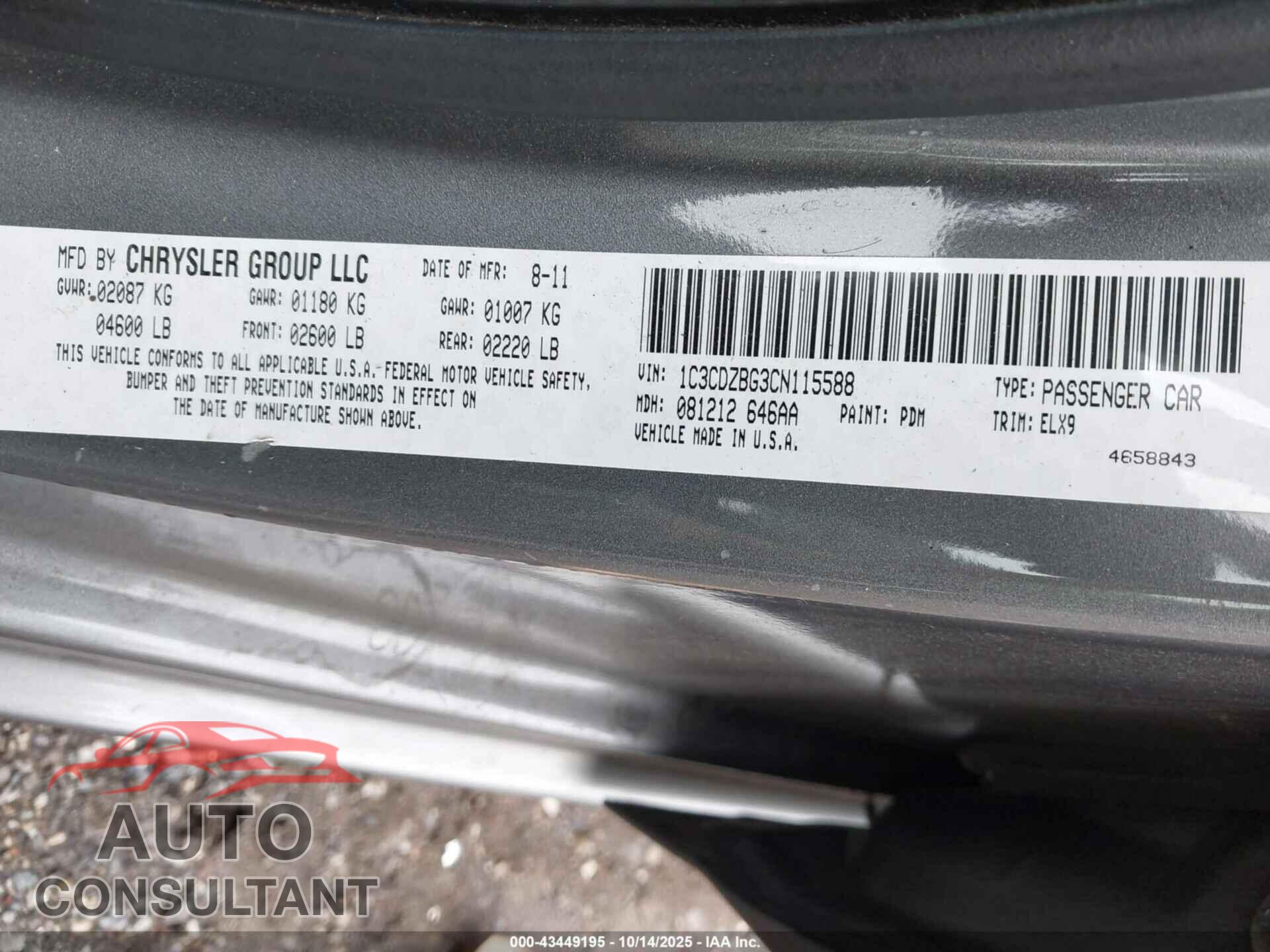 DODGE AVENGER 2012 - 1C3CDZBG3CN115588