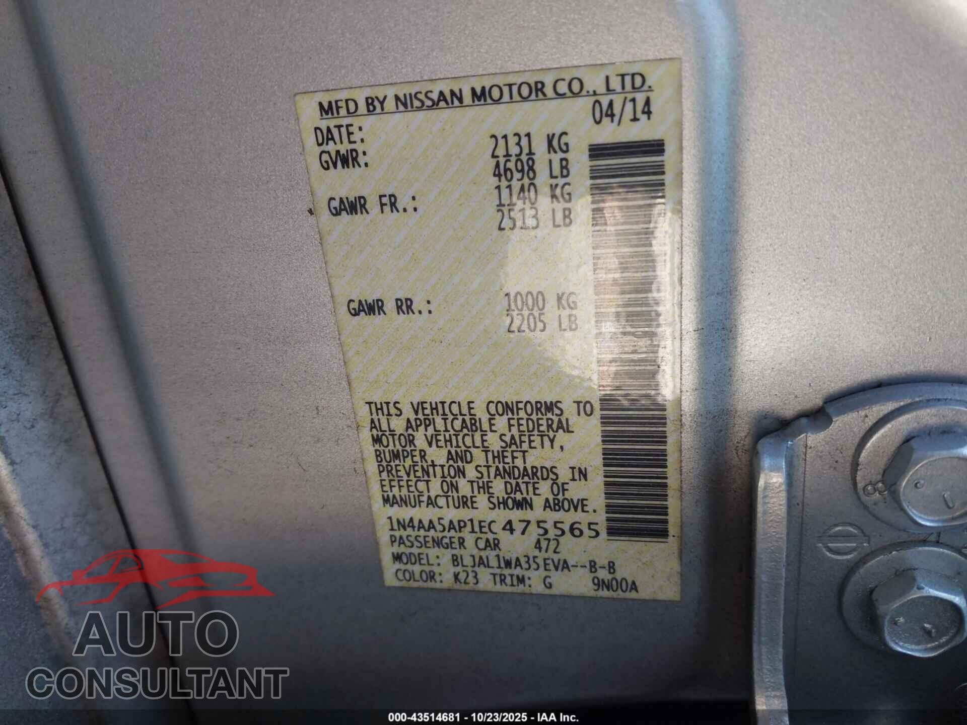 NISSAN MAXIMA 2014 - 1N4AA5AP1EC475565