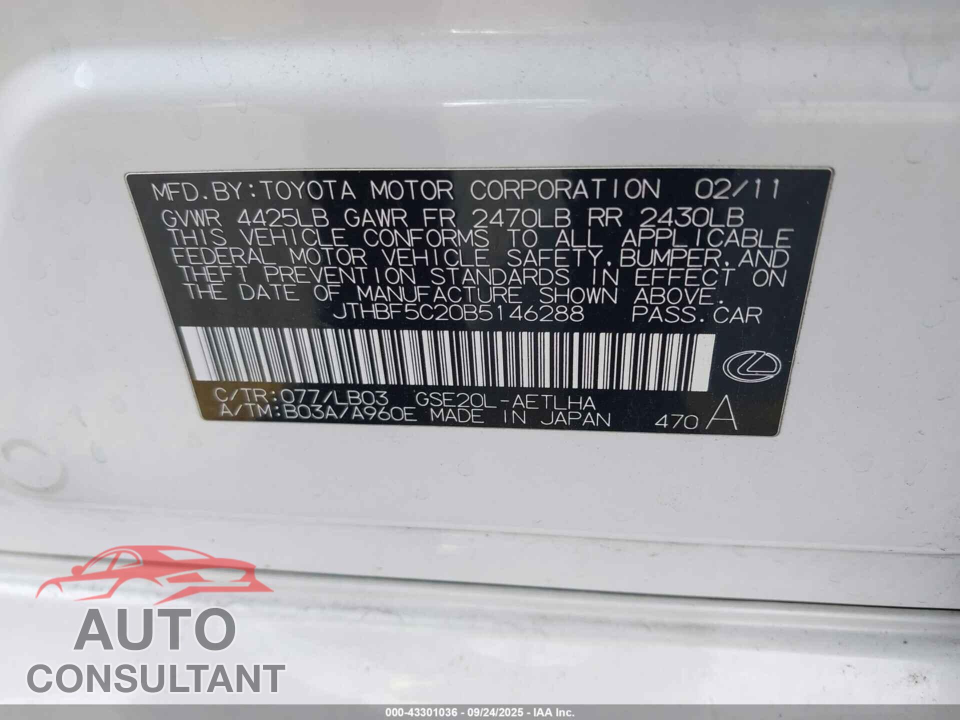 LEXUS IS 250 2011 - JTHBF5C20B5146288