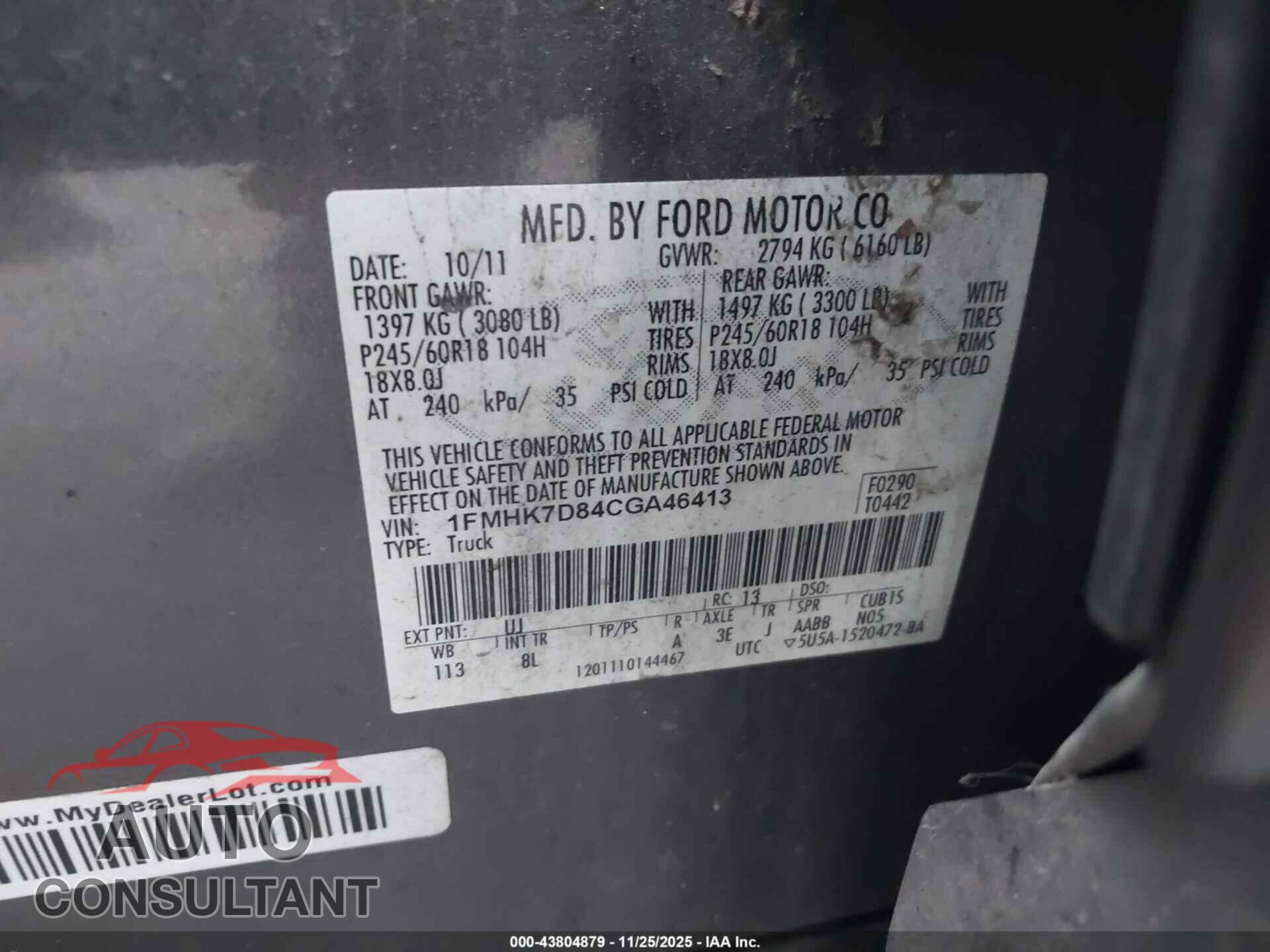 FORD EXPLORER 2012 - 1FMHK7D84CGA46413