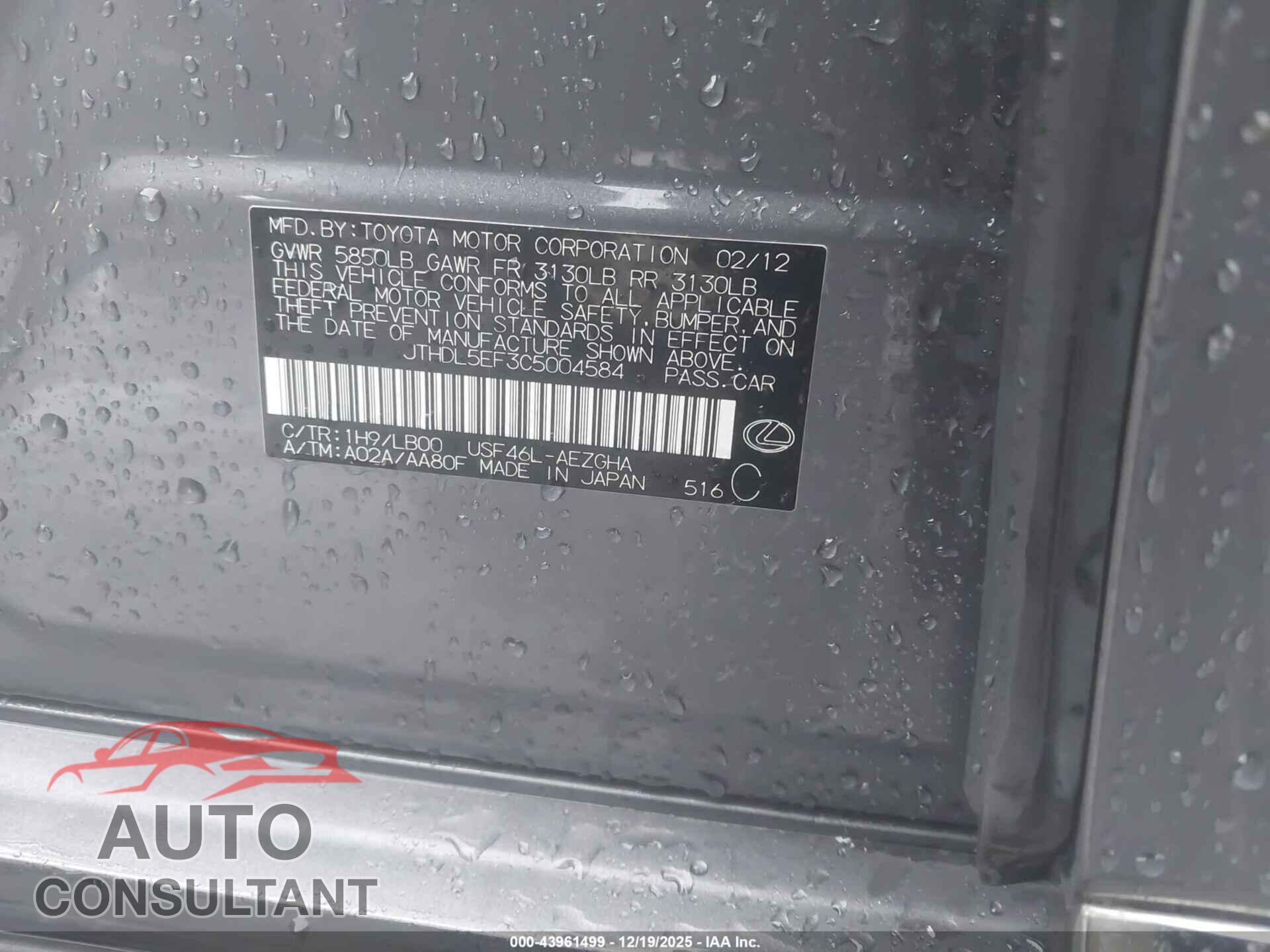 LEXUS LS 460 2012 - JTHDL5EF3C5004584