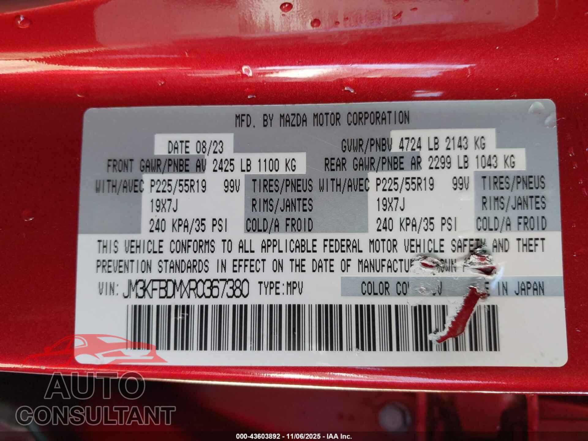 MAZDA CX-5 2024 - JM3KFBDMXR0367380