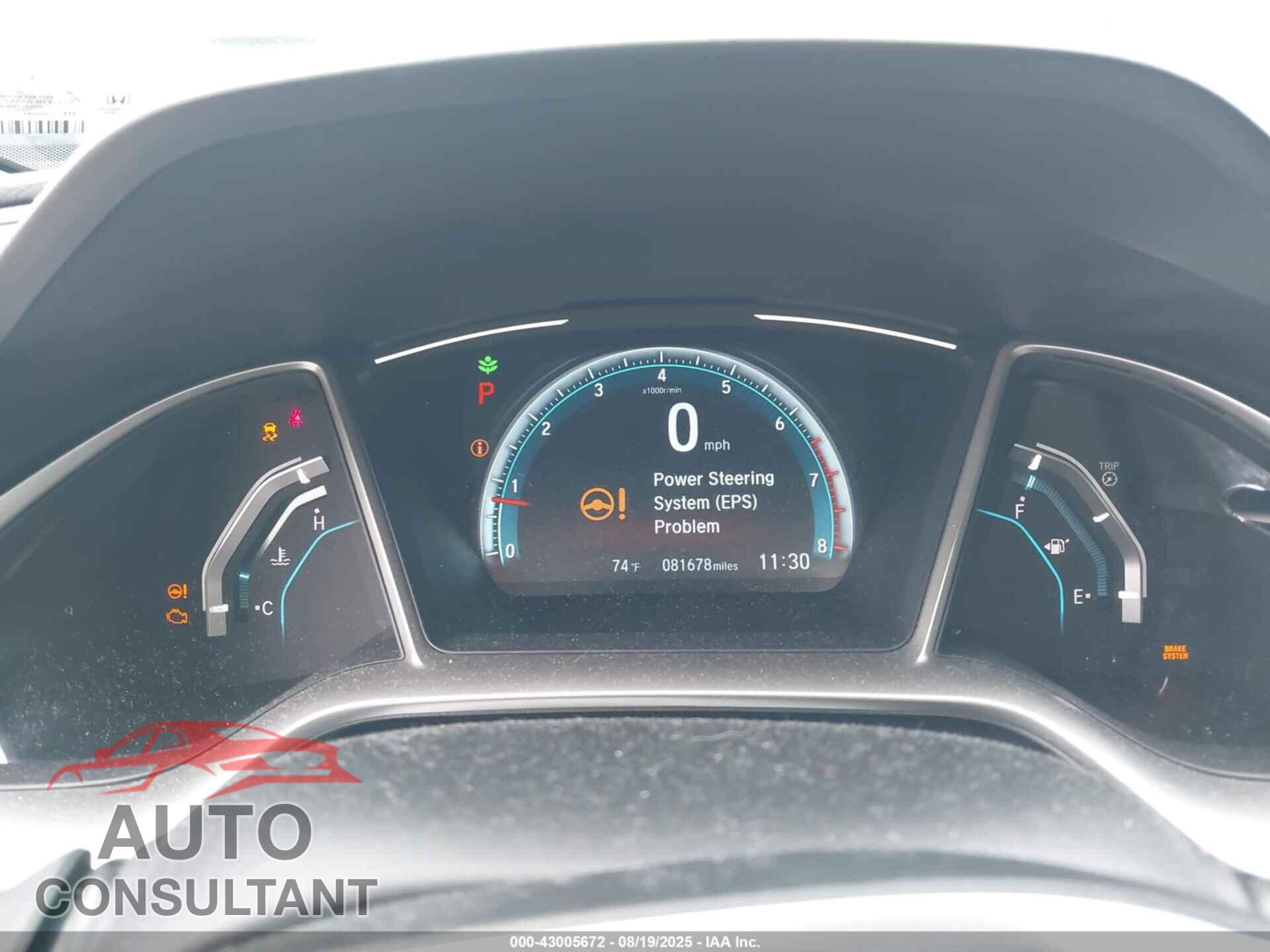 HONDA CIVIC 2017 - 19XFC1F77HE210397