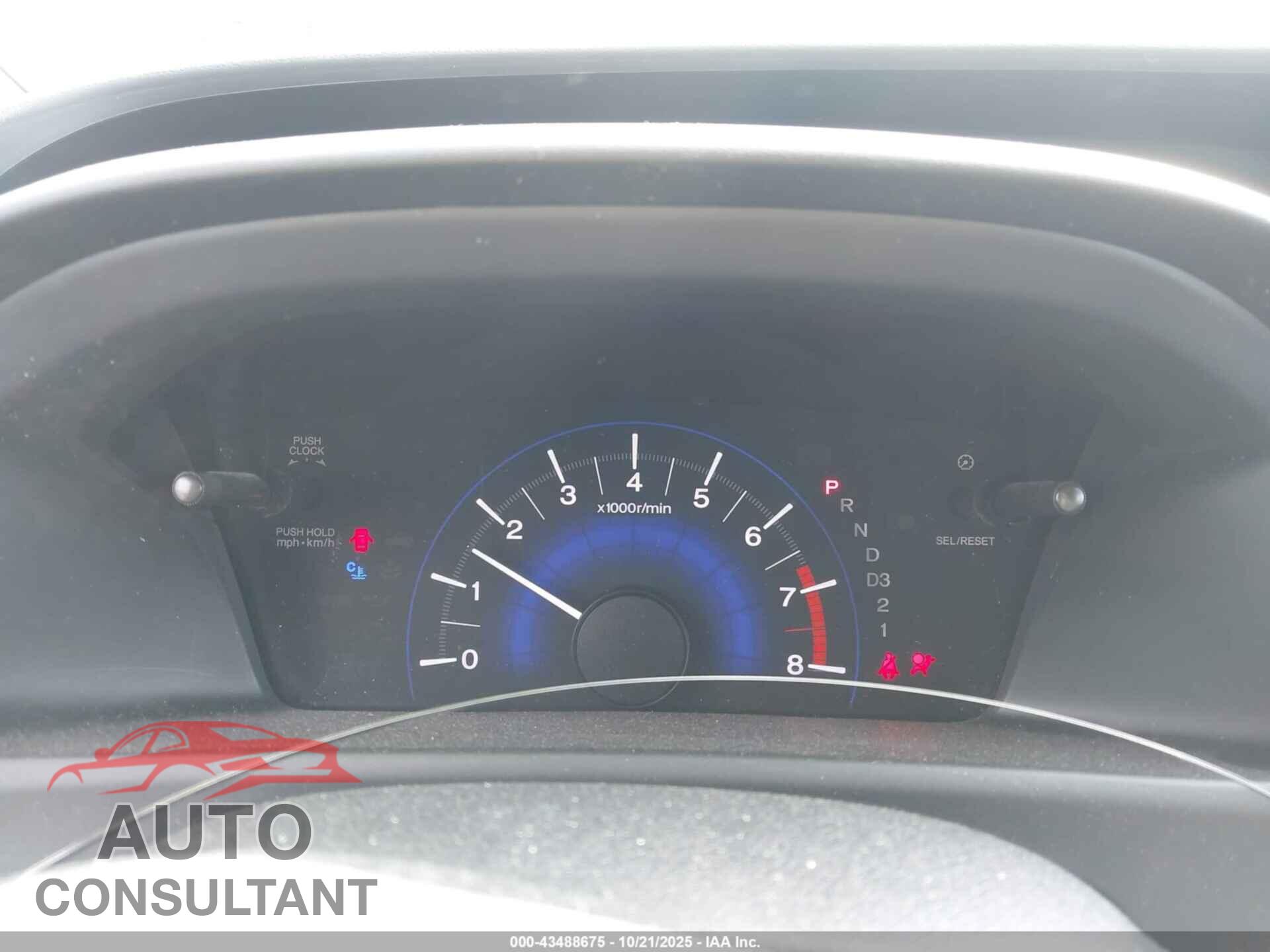 HONDA CIVIC 2013 - 2HGFB2F58DH570947