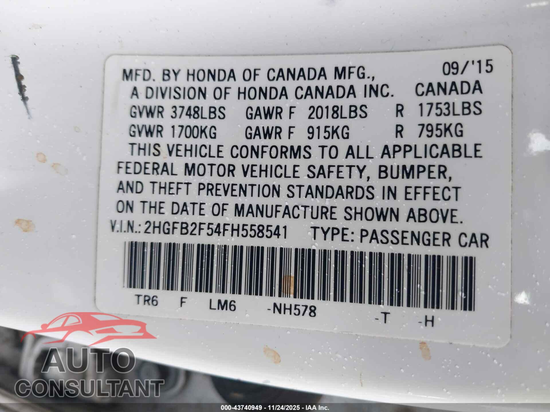 HONDA CIVIC 2015 - 2HGFB2F54FH558541