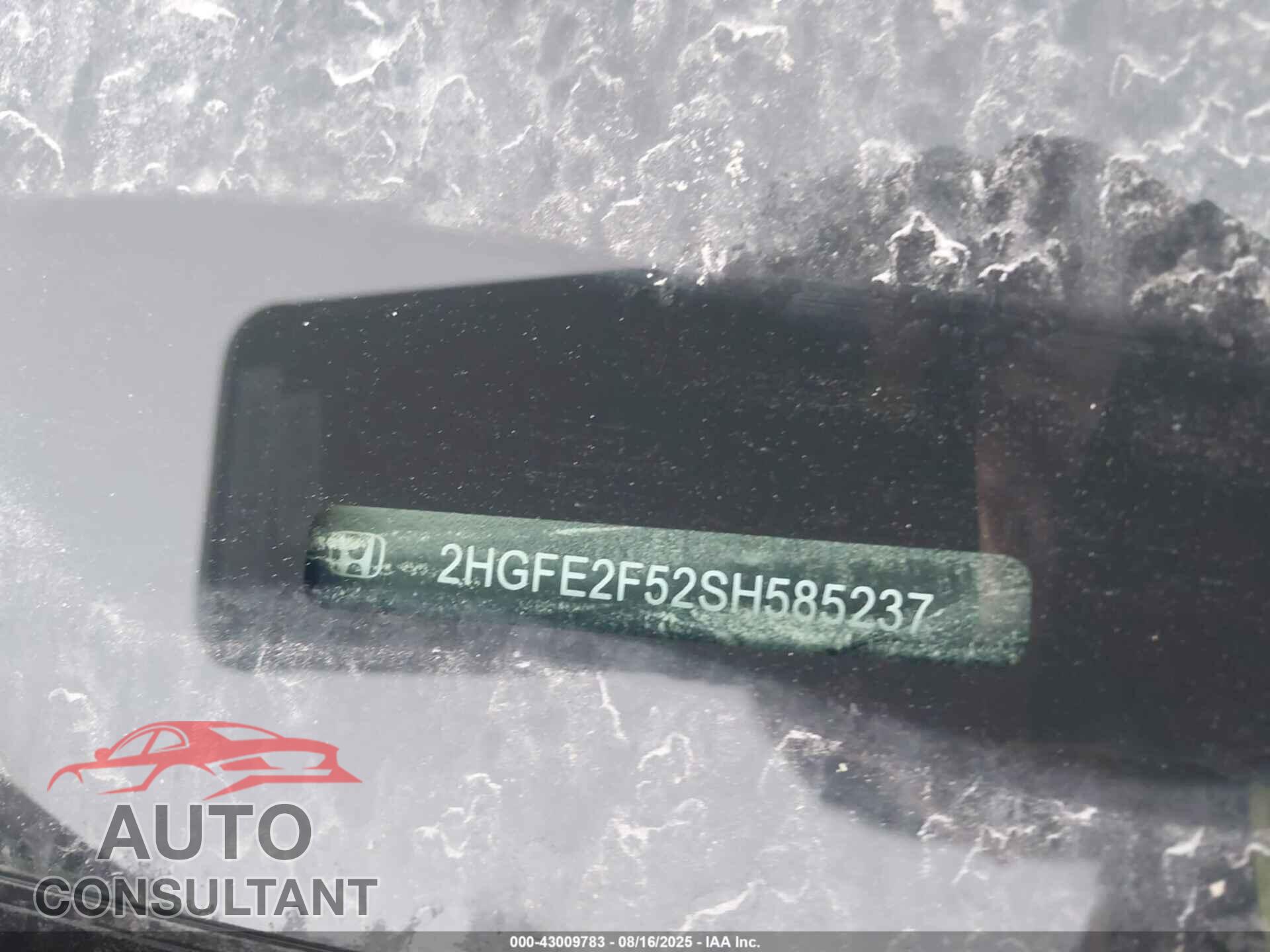 HONDA CIVIC 2025 - 2HGFE2F52SH585237