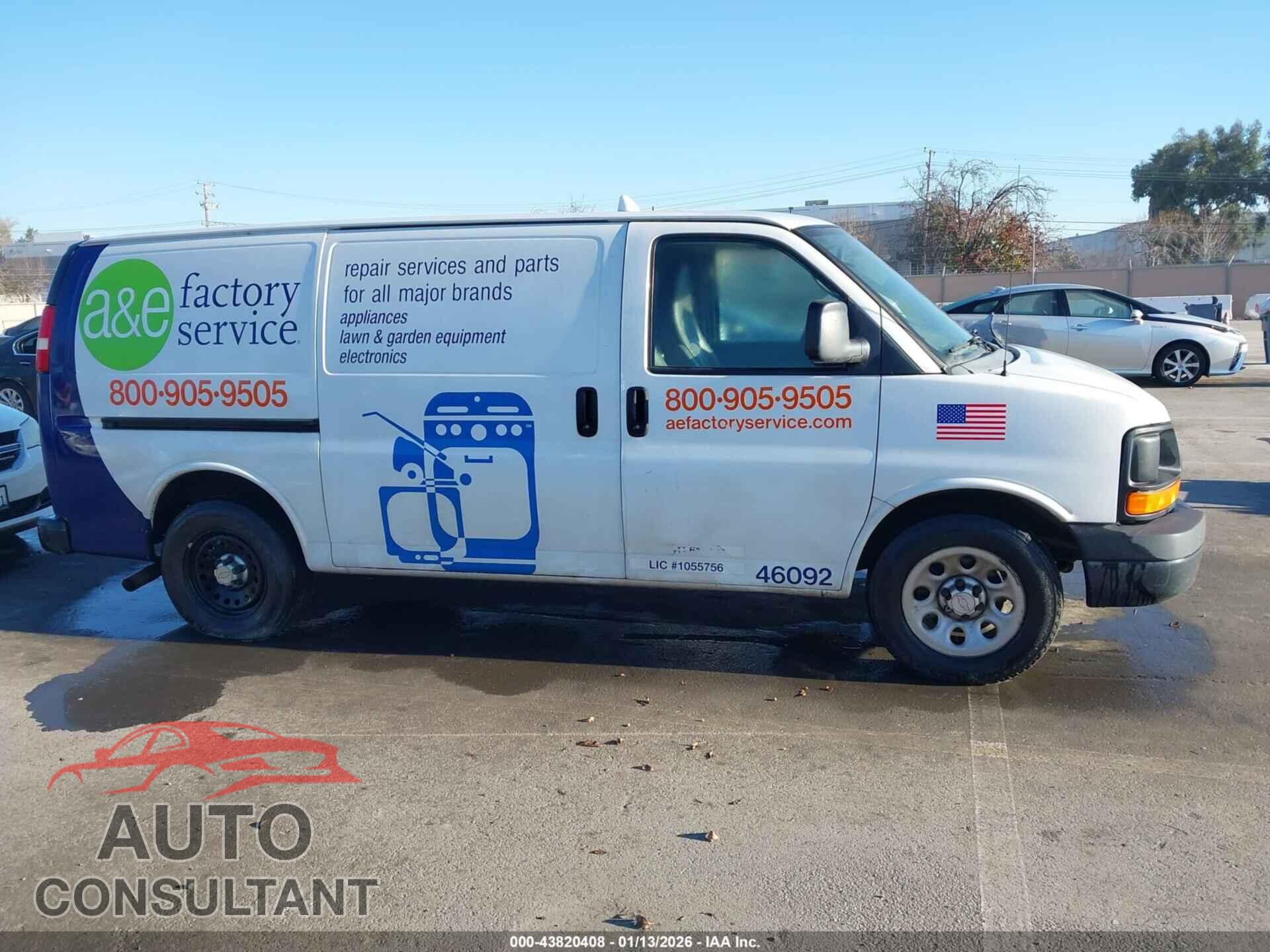 CHEVROLET EXPRESS 1500 2014 - 1GCSGAFX8E1164595