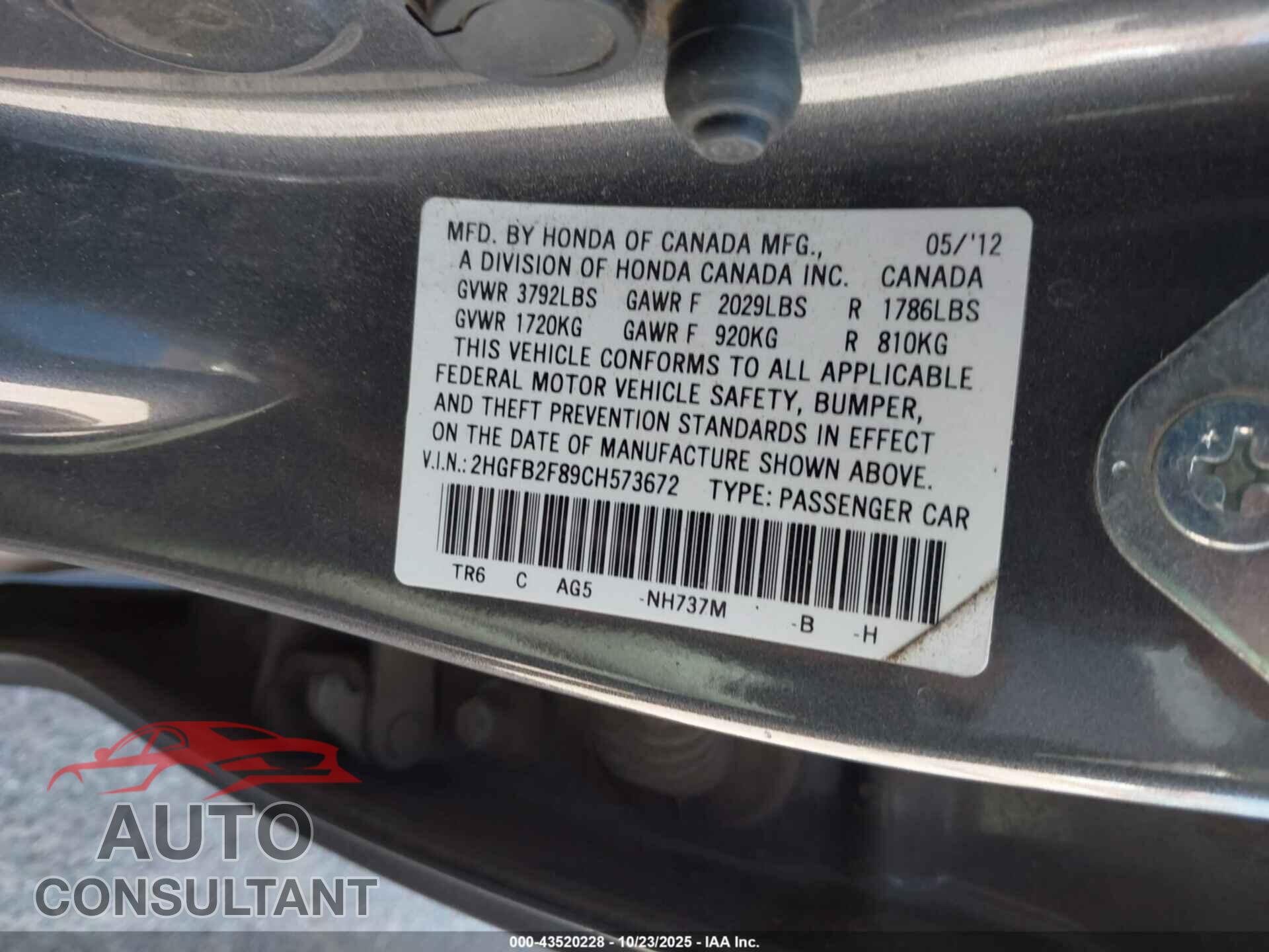 HONDA CIVIC 2012 - 2HGFB2F89CH573672