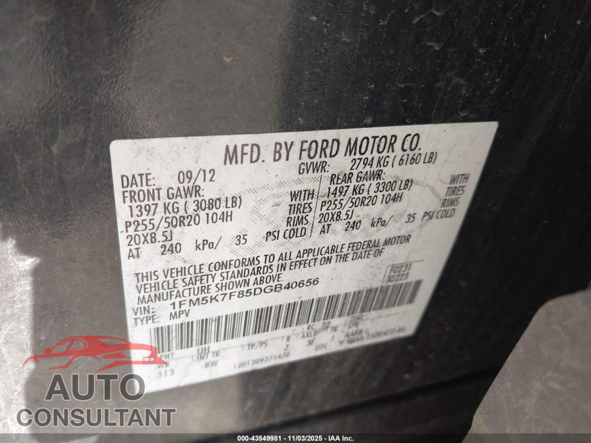 FORD EXPLORER 2013 - 1FM5K7F85DGB40656