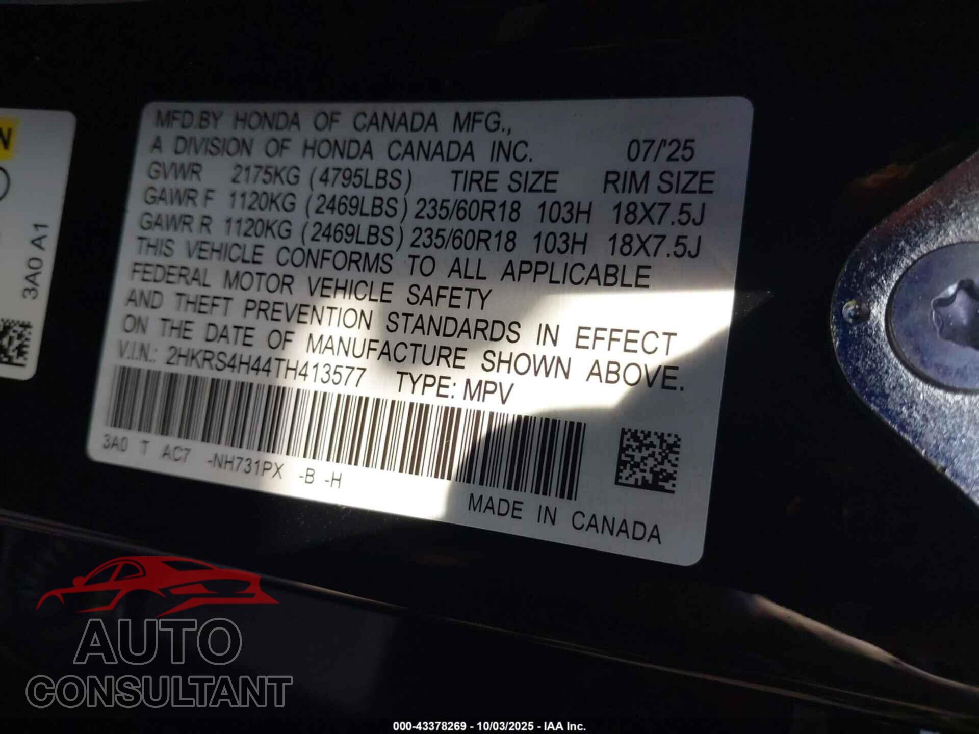 HONDA CR-V 2026 - 2HKRS4H44TH413577