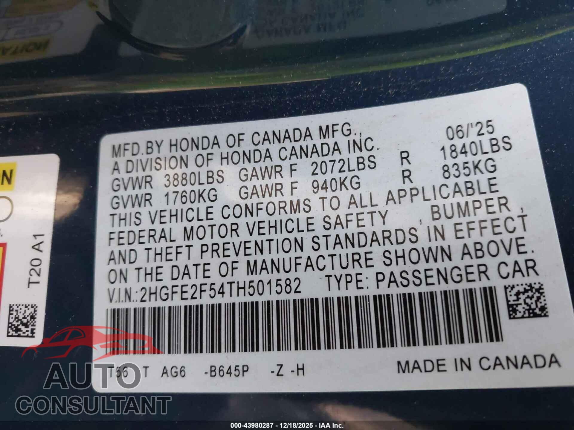 HONDA CIVIC 2026 - 2HGFE2F54TH501582