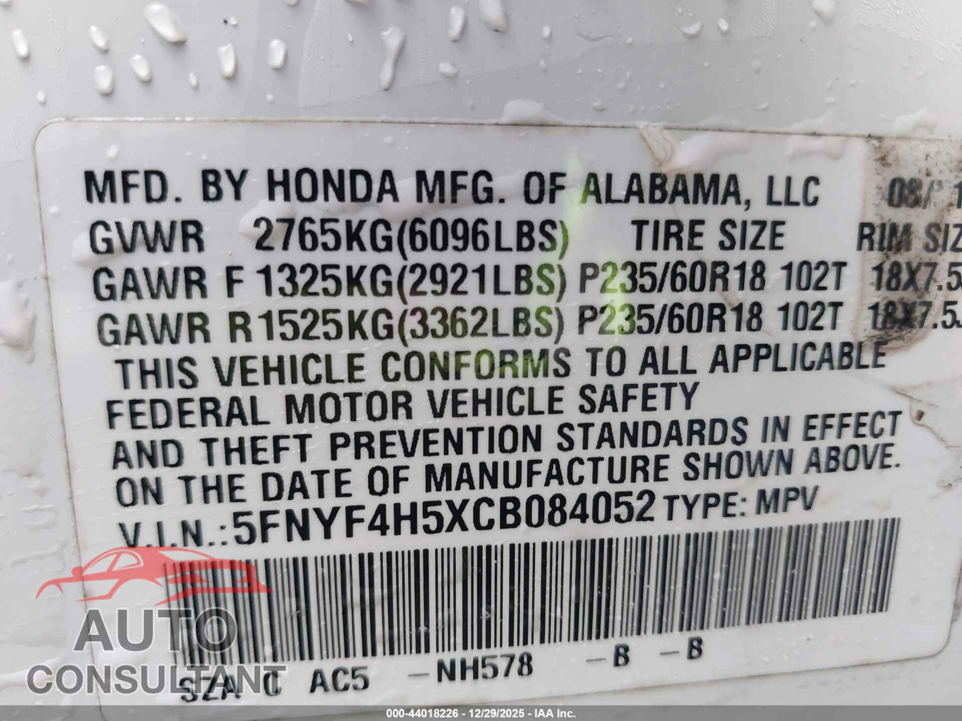 HONDA PILOT 2012 - 5FNYF4H5XCB084052