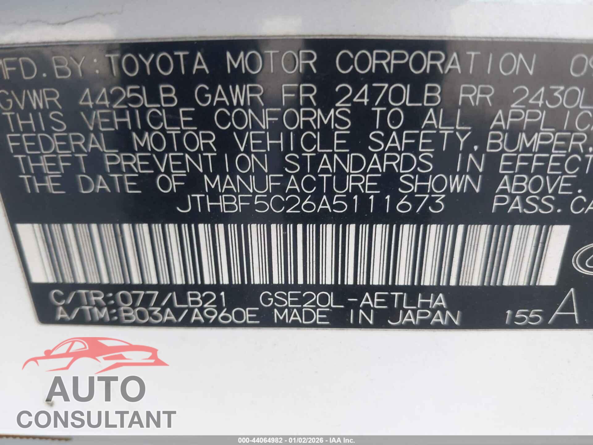 LEXUS IS 250 2010 - JTHBF5C26A5111673