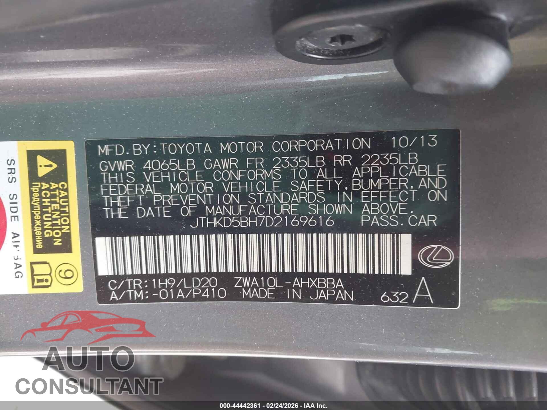 LEXUS CT 200H 2013 - JTHKD5BH7D2169616