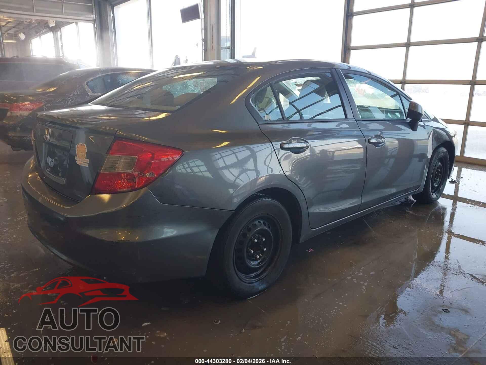 HONDA CIVIC 2012 - 2HGFB2F59CH331213