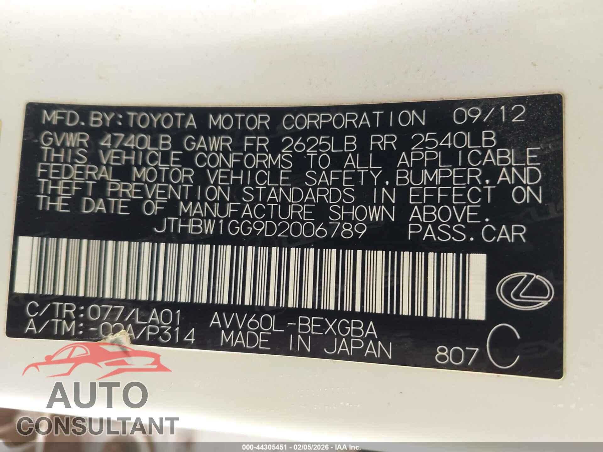 LEXUS ES 300H 2013 - JTHBW1GG9D2006789