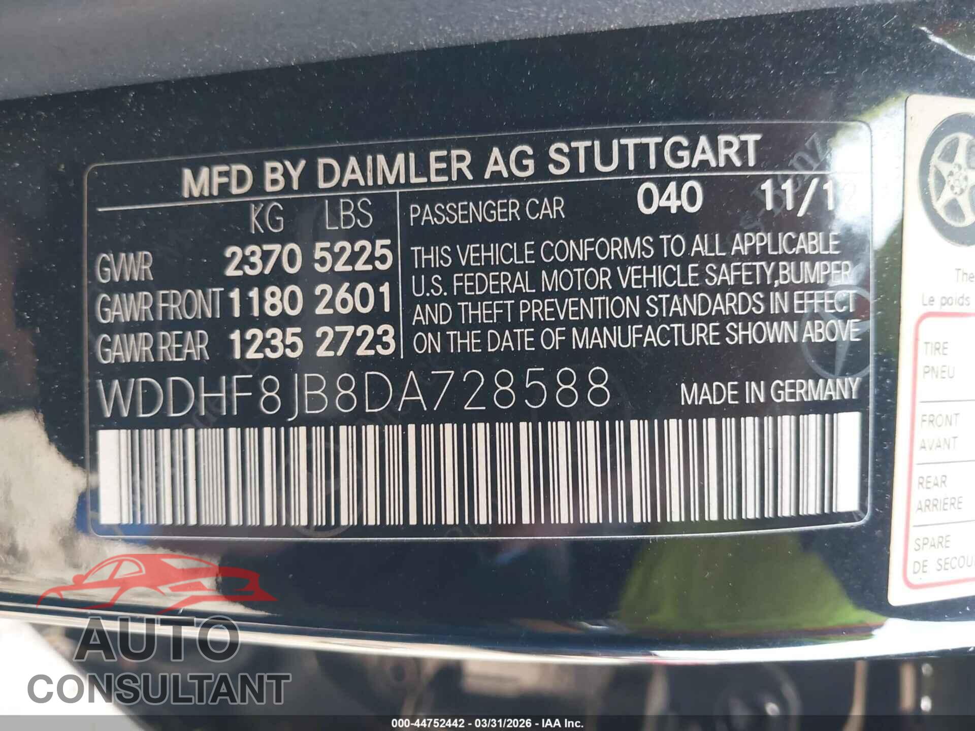MERCEDES-BENZ E 350 2013 - WDDHF8JB8DA728588