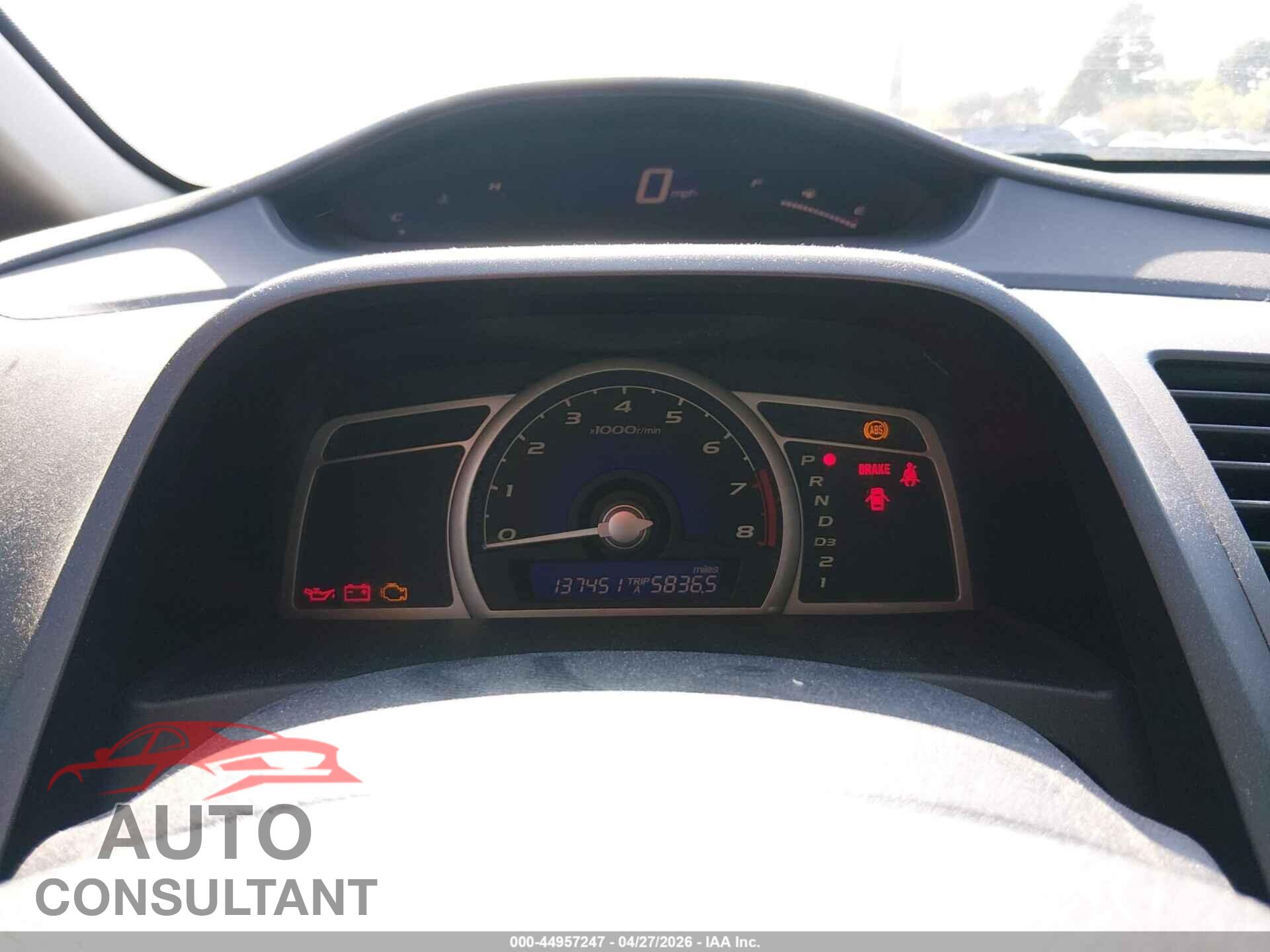 HONDA CIVIC 2010 - 19XFA1F86AE062103