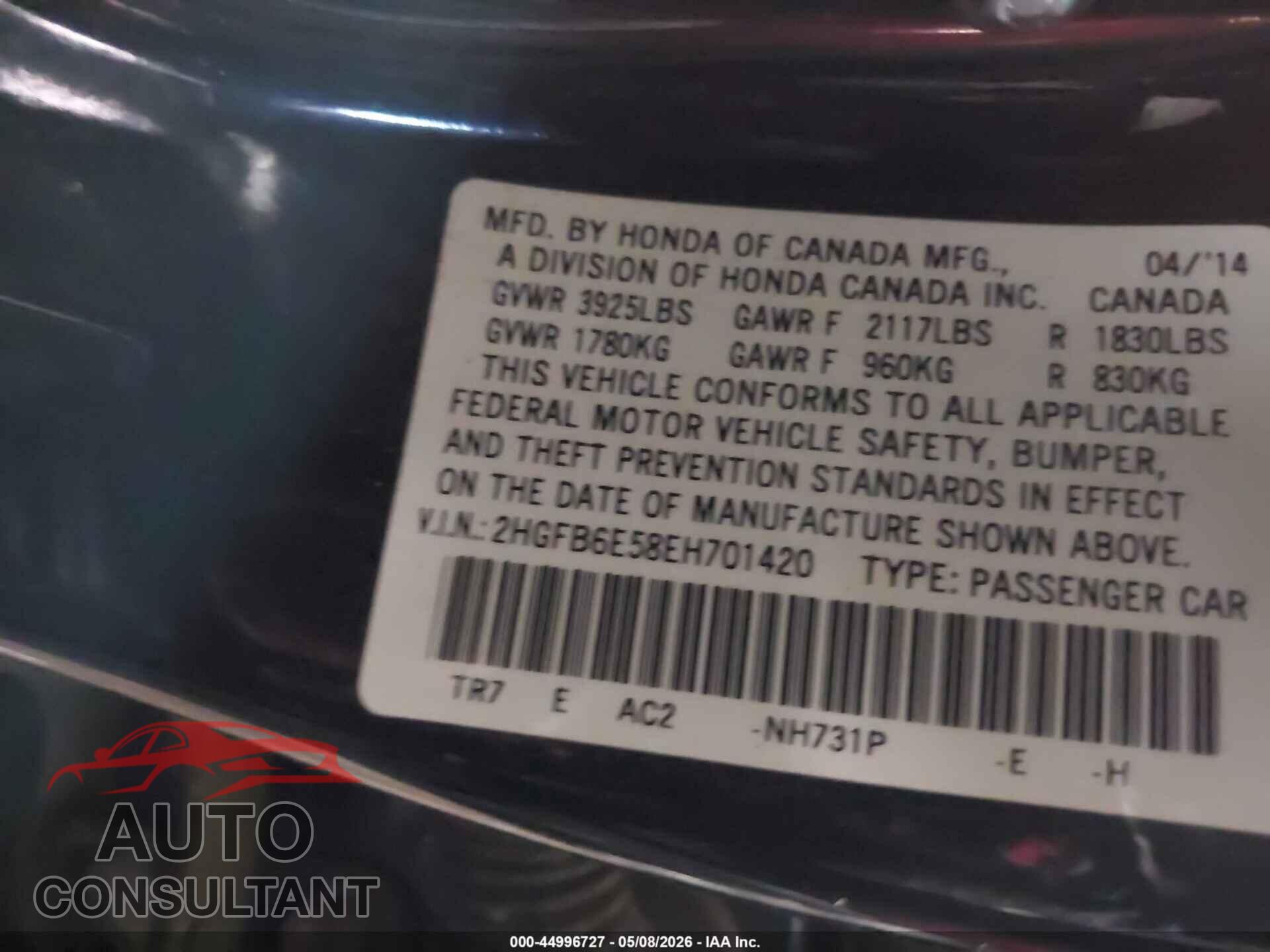 HONDA CIVIC 2014 - 2HGFB6E58EH701420