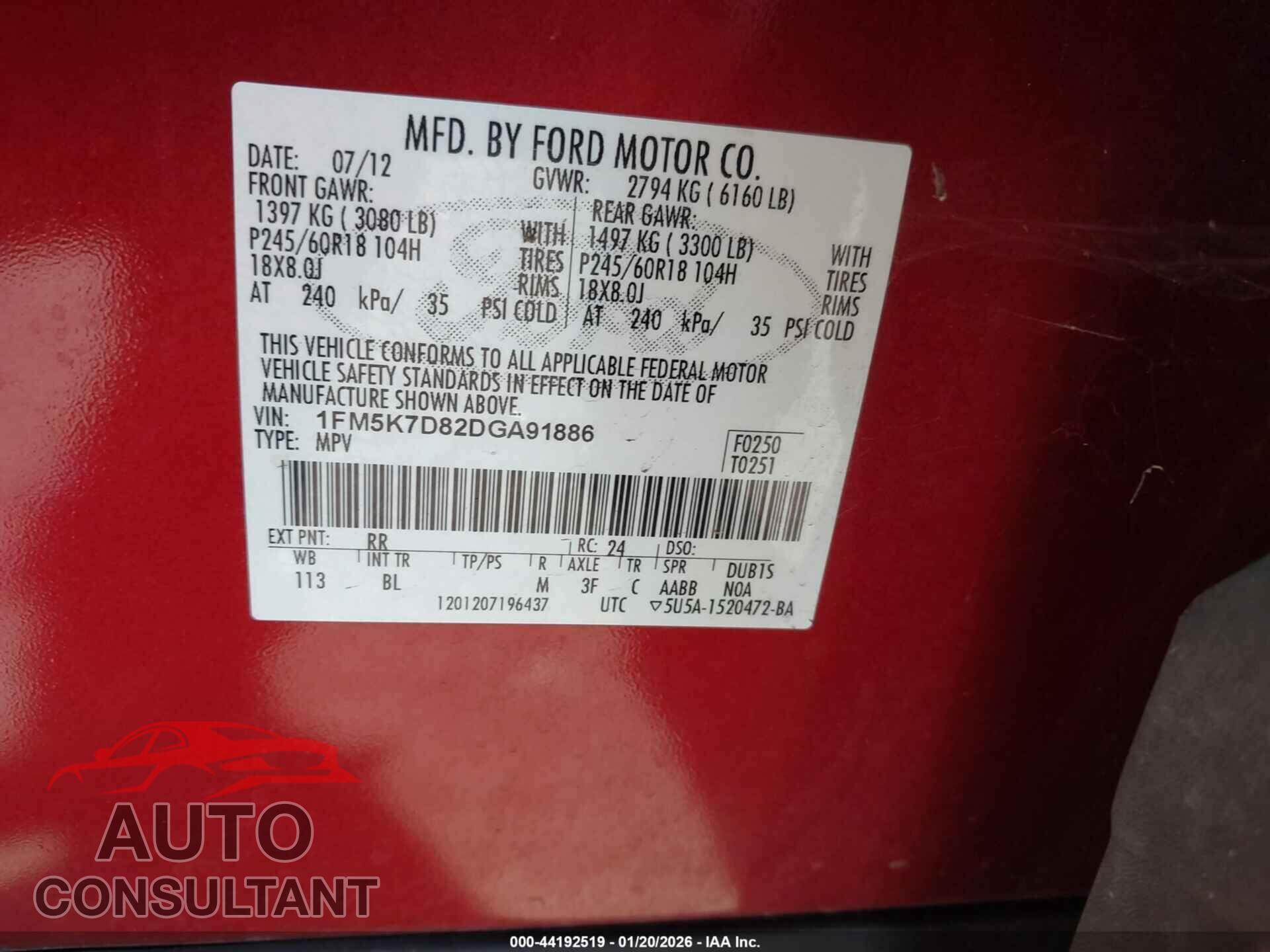 FORD EXPLORER 2013 - 1FM5K7D82DGA91886