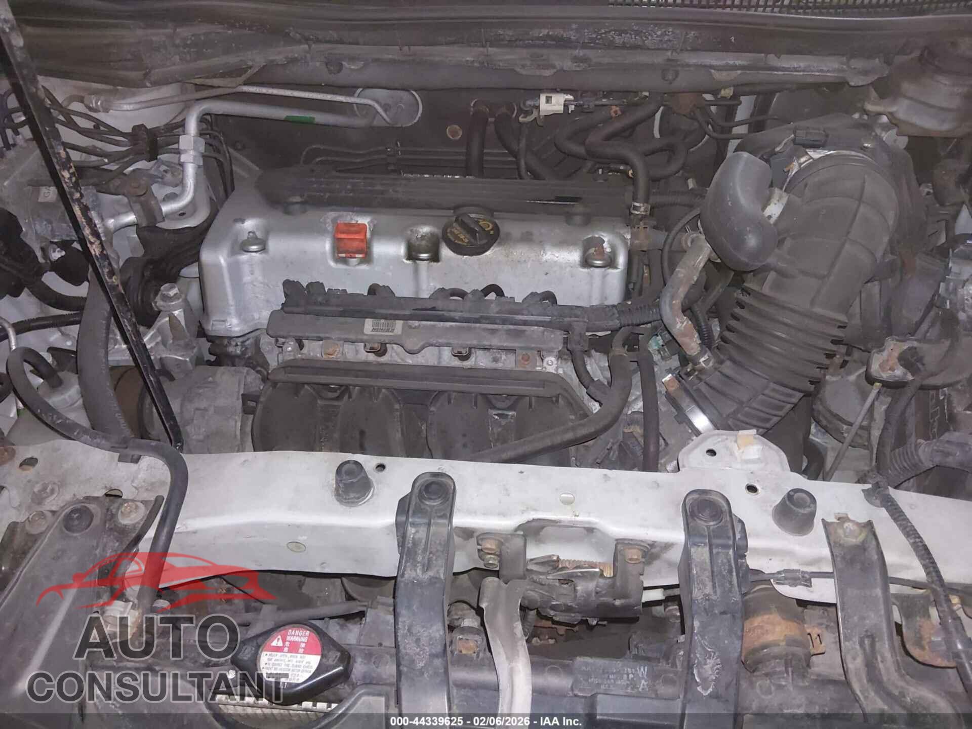 HONDA CR-V 2012 - 2HKRM4H79CH628909