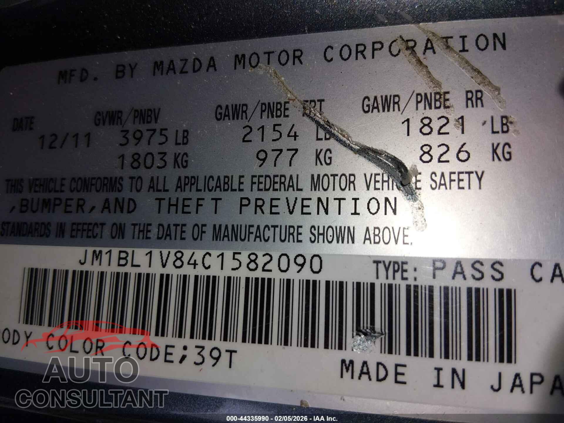 MAZDA MAZDA3 2012 - JM1BL1V84C1582090
