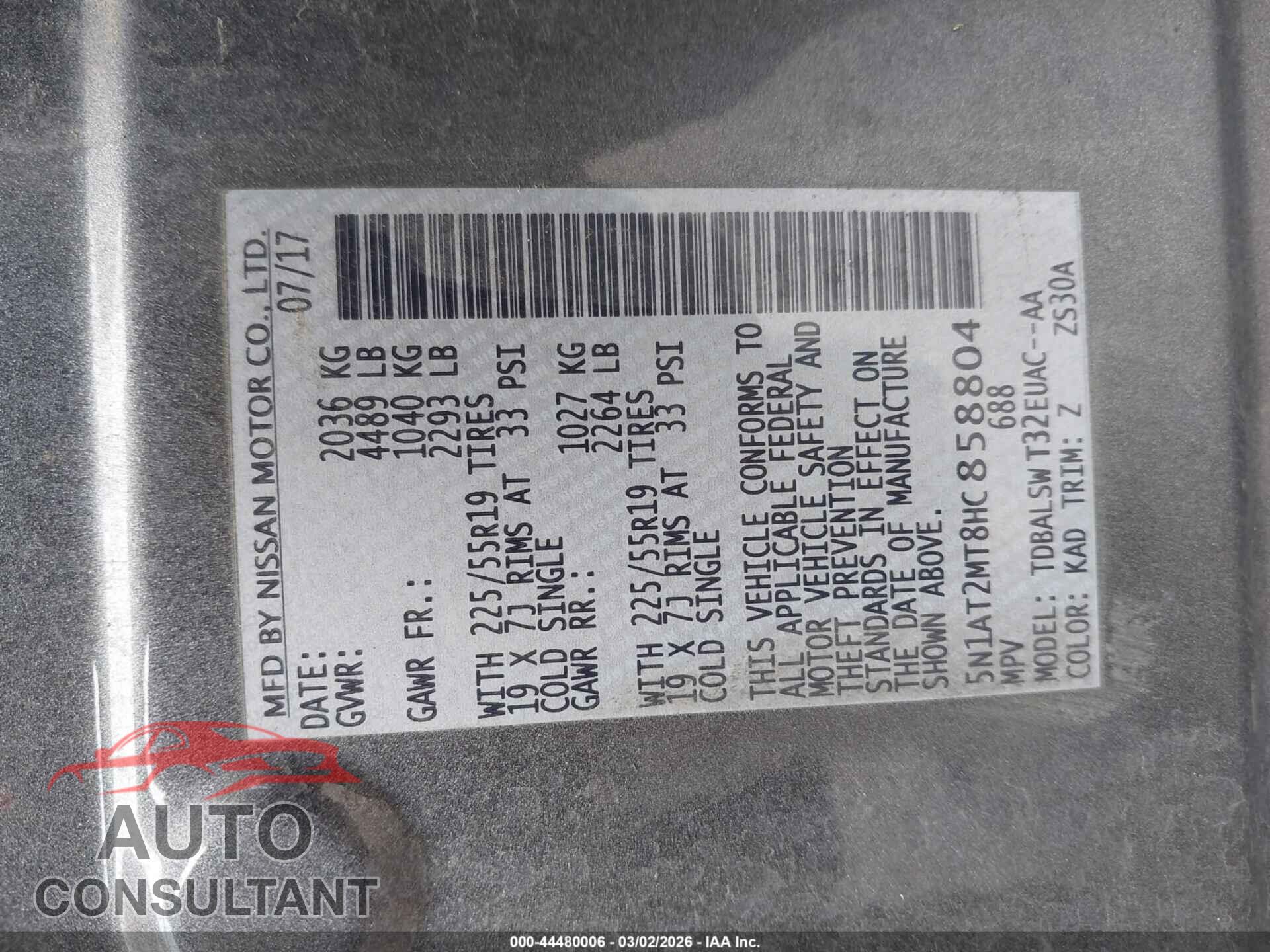 NISSAN ROGUE 2017 - 5N1AT2MT8HC858804