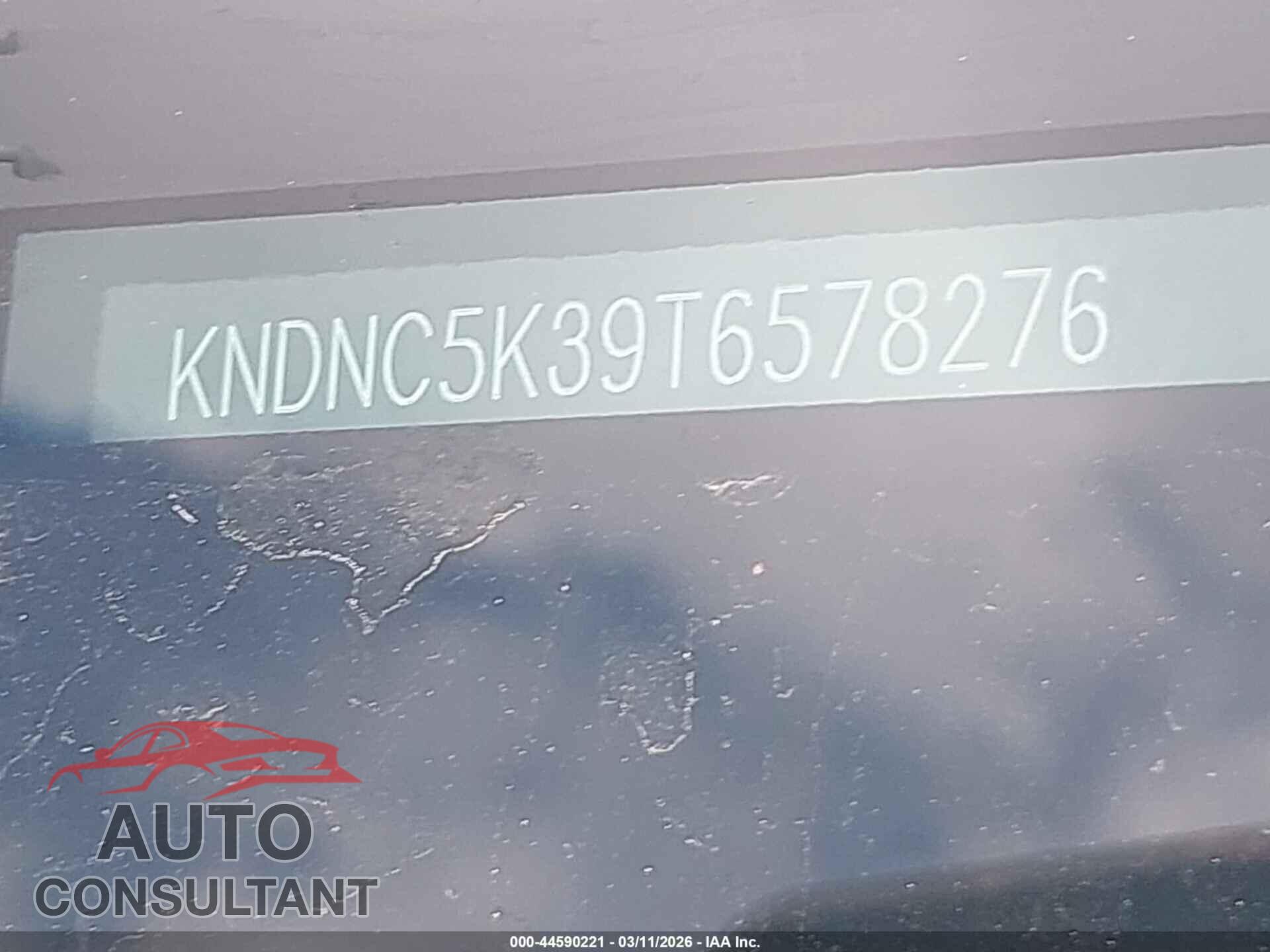 KIA CARNIVAL MPV 2026 - KNDNC5K39T6578276